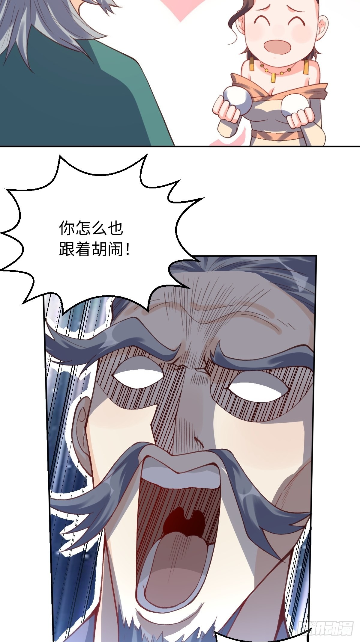 八十一话17