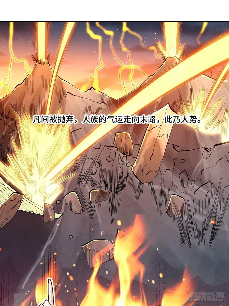 211话46