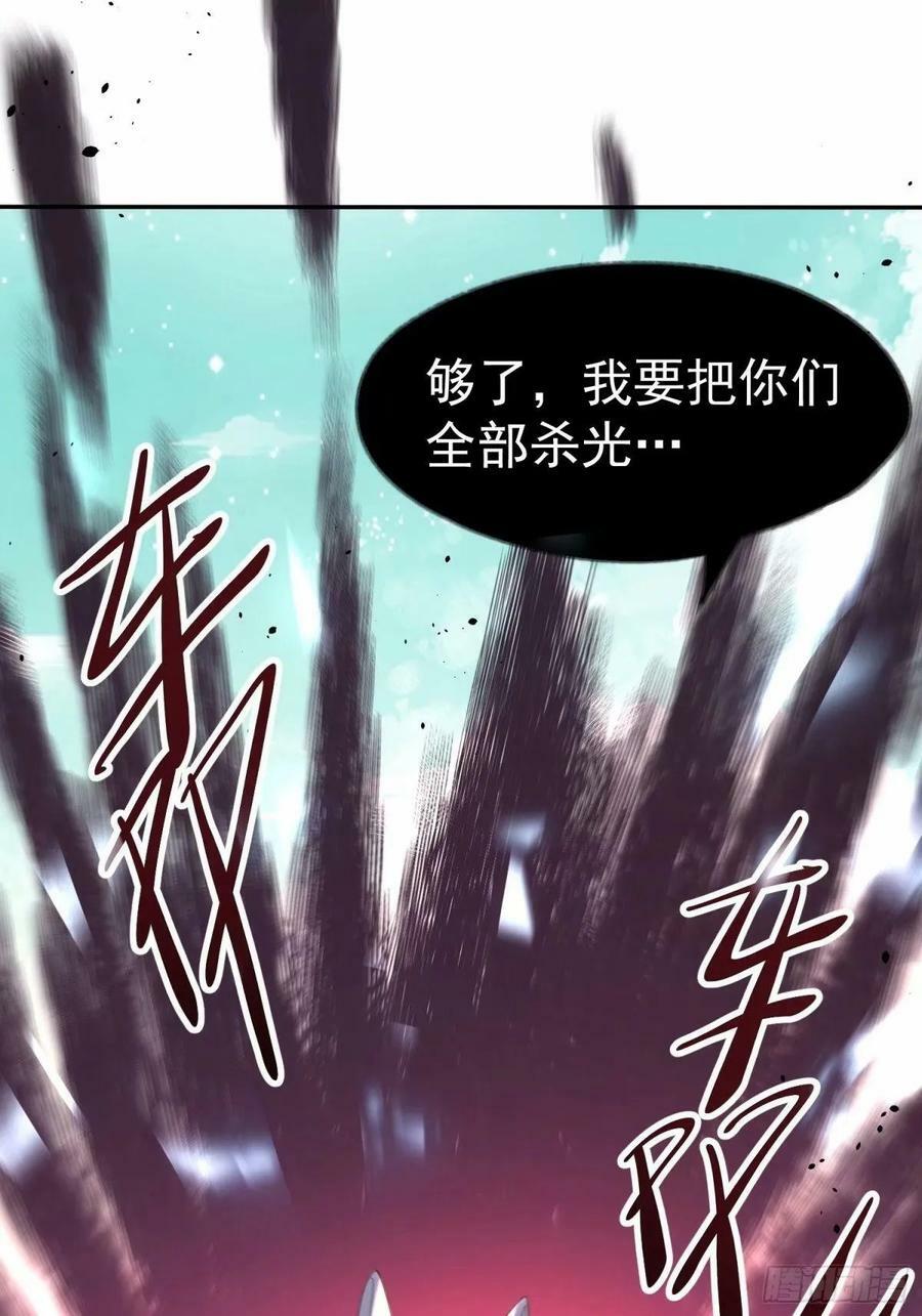 237话1
