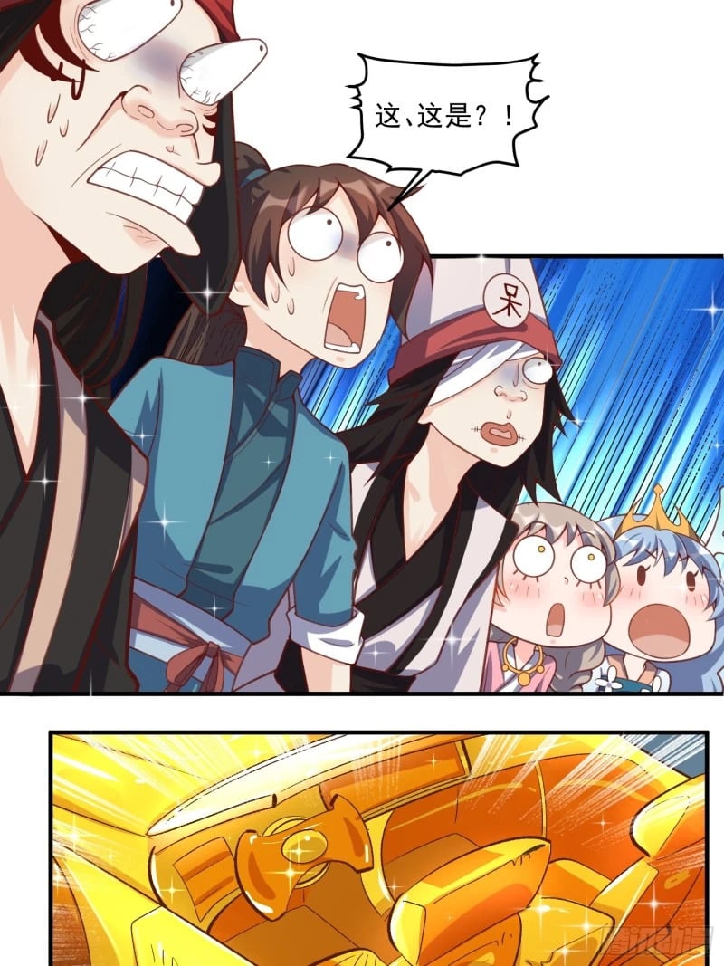 265话25