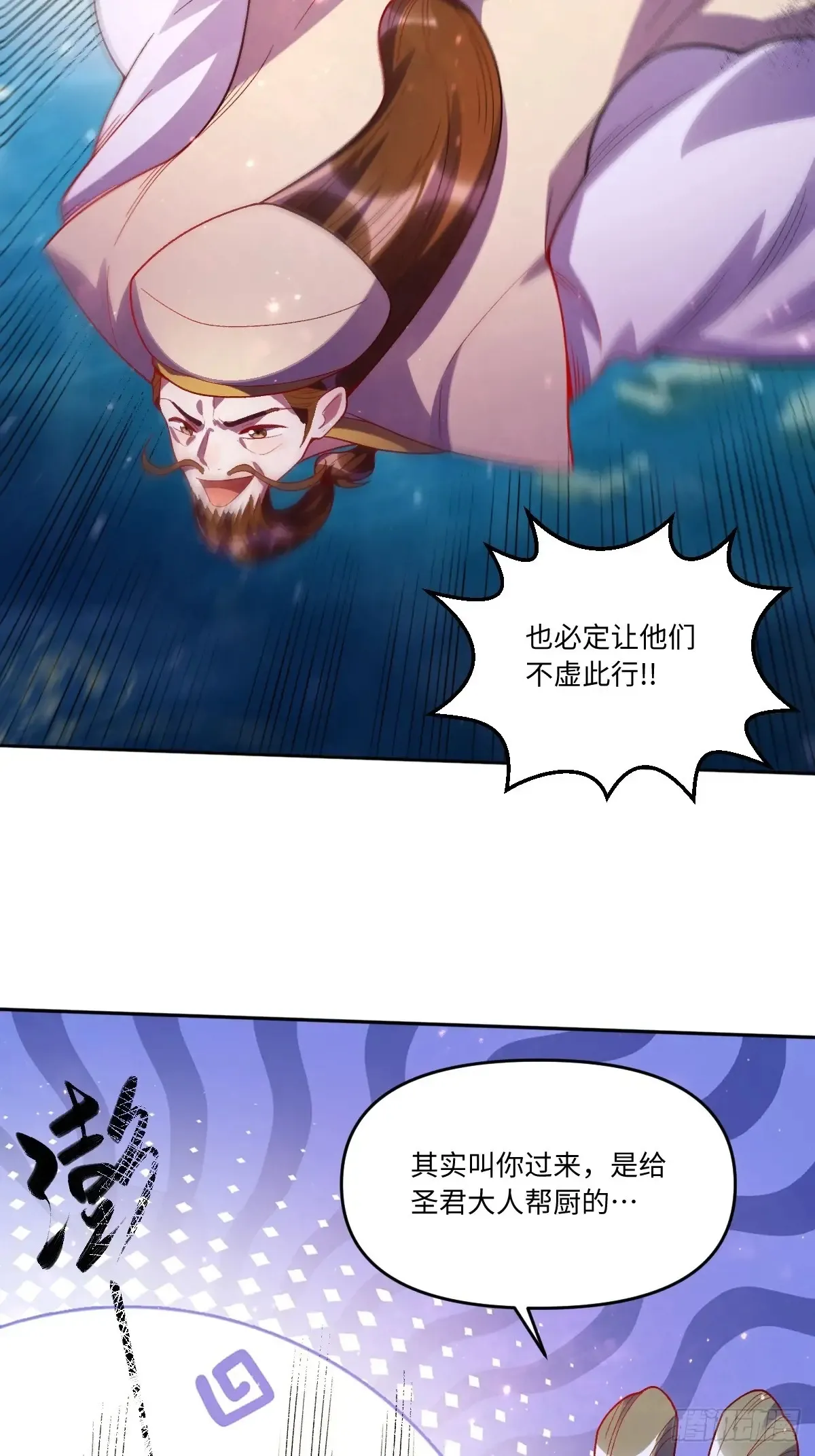 375话35