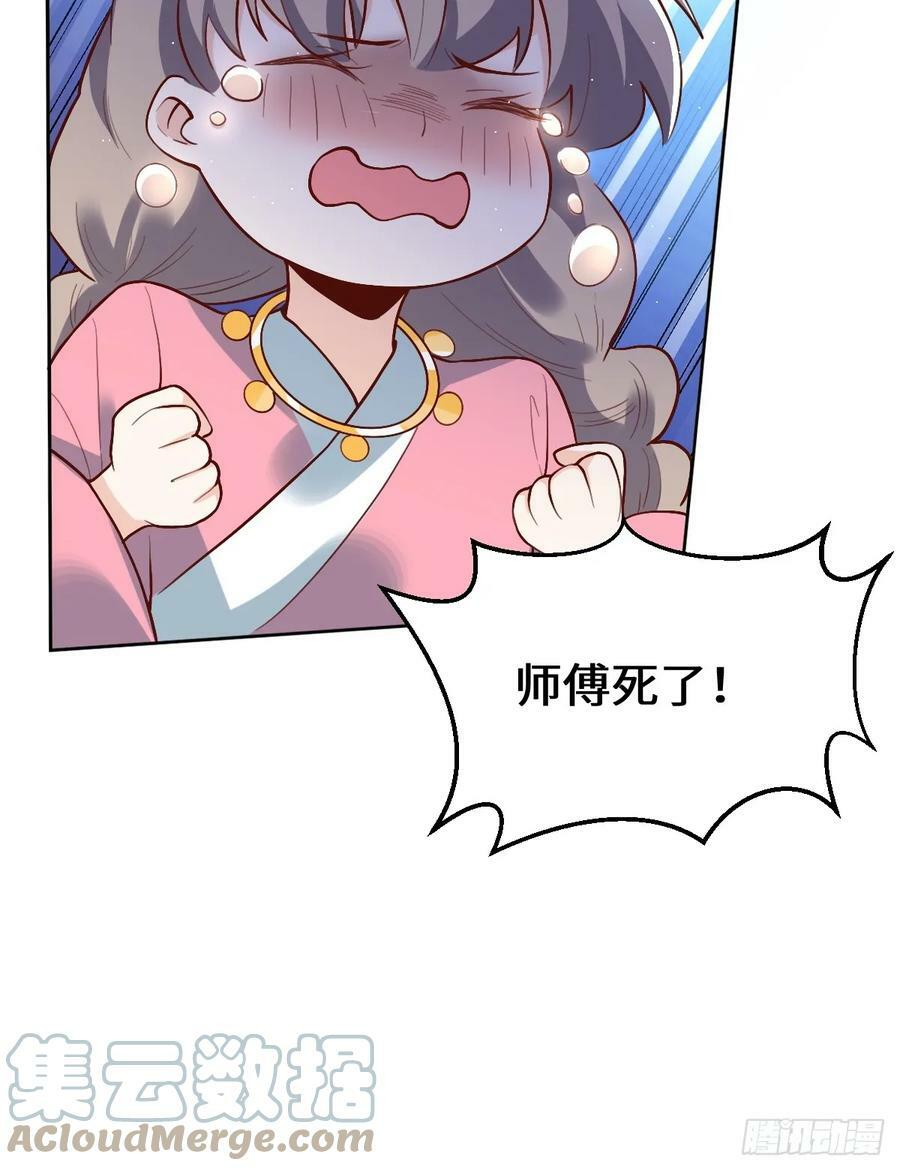 215话12