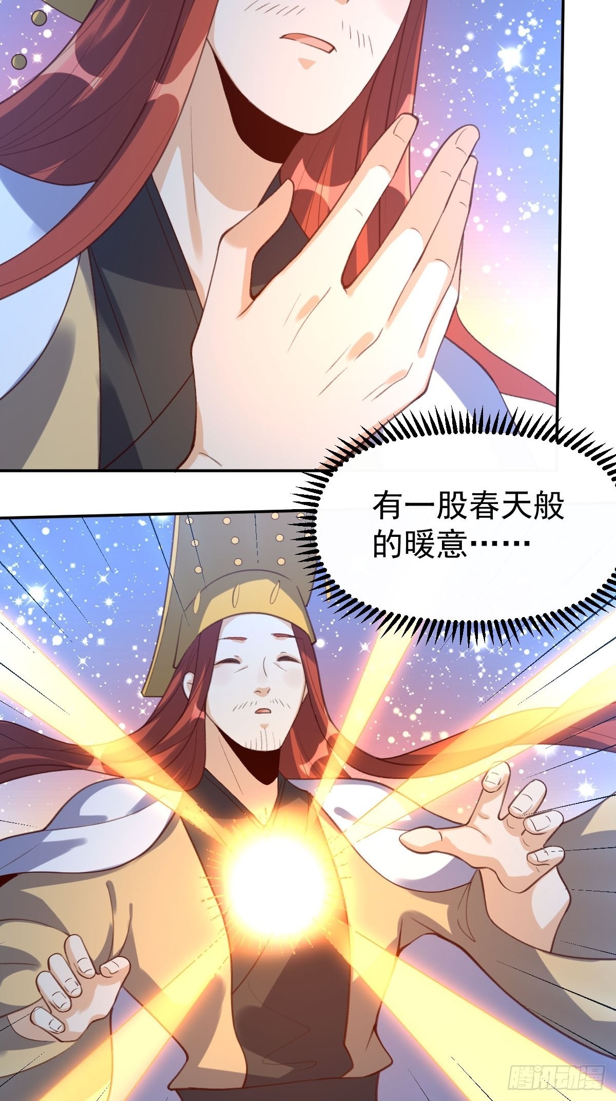 五十八话31