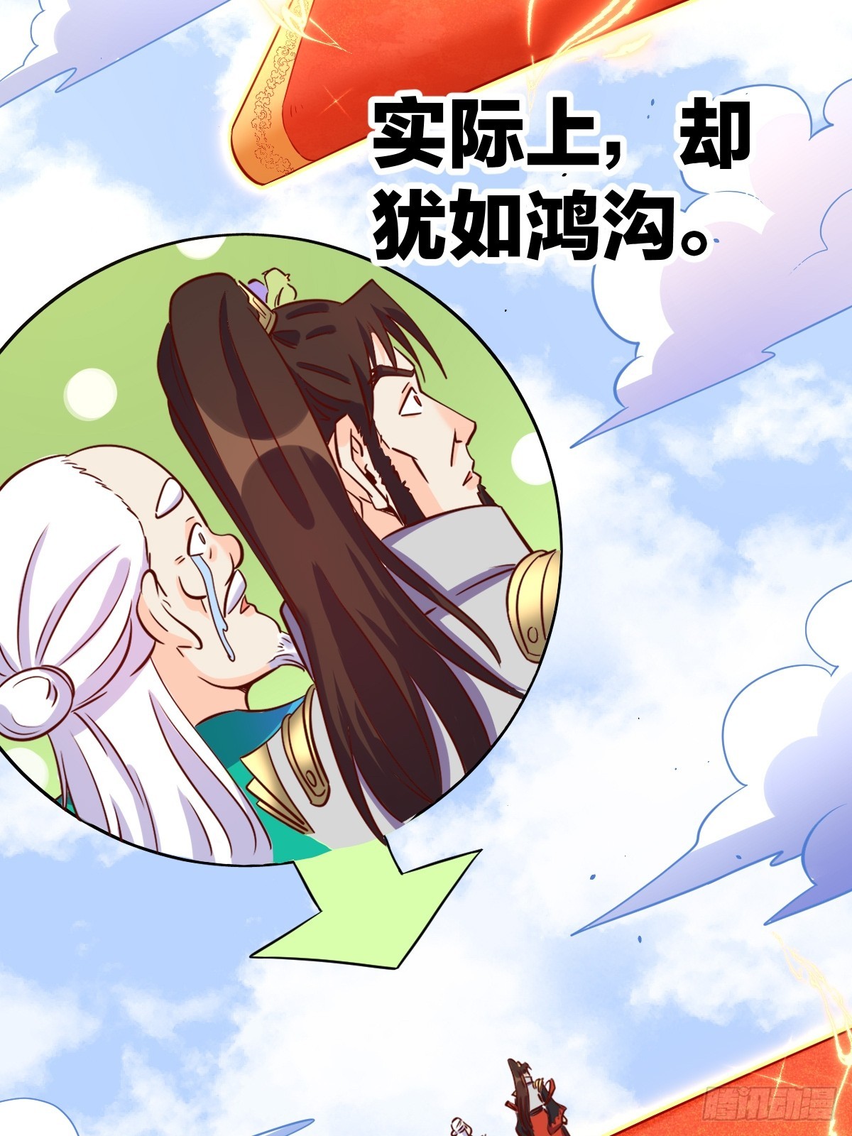 162话46