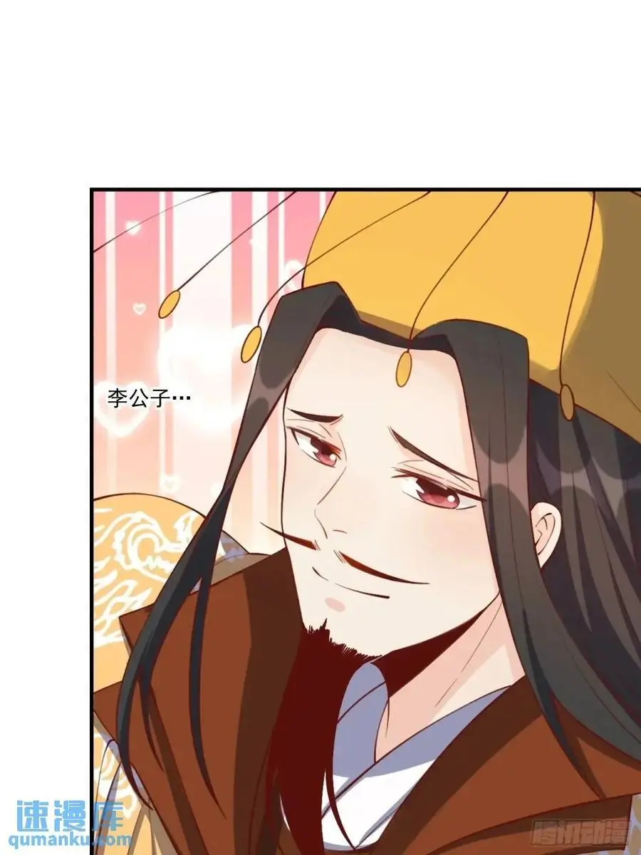 325话37