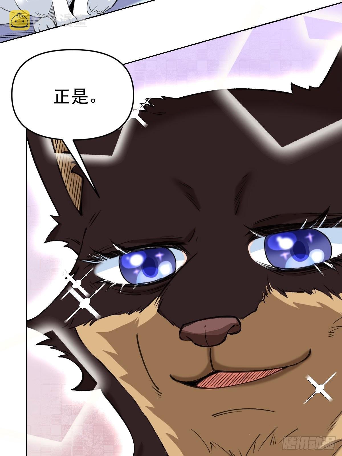 九十话14