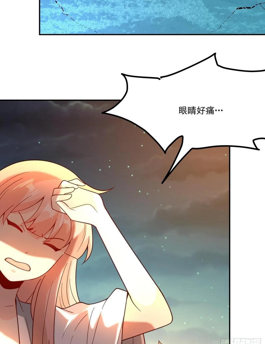 300话49