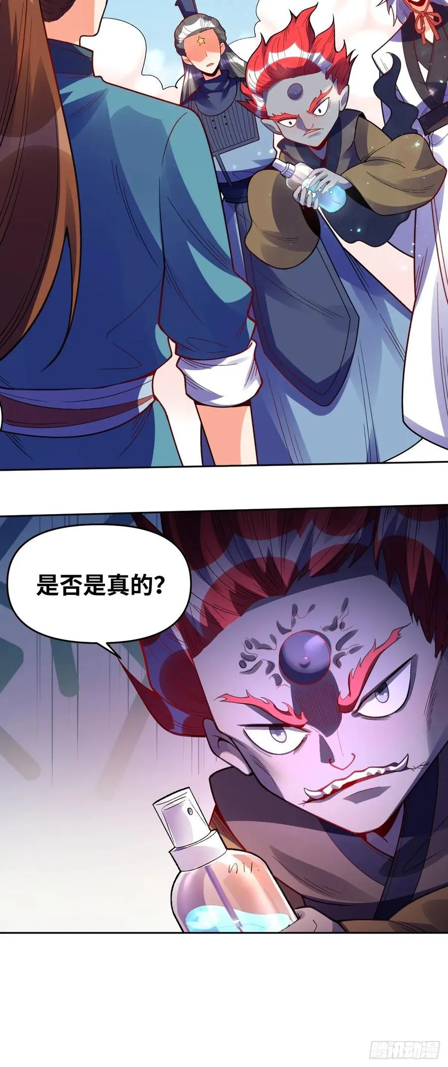 360话29