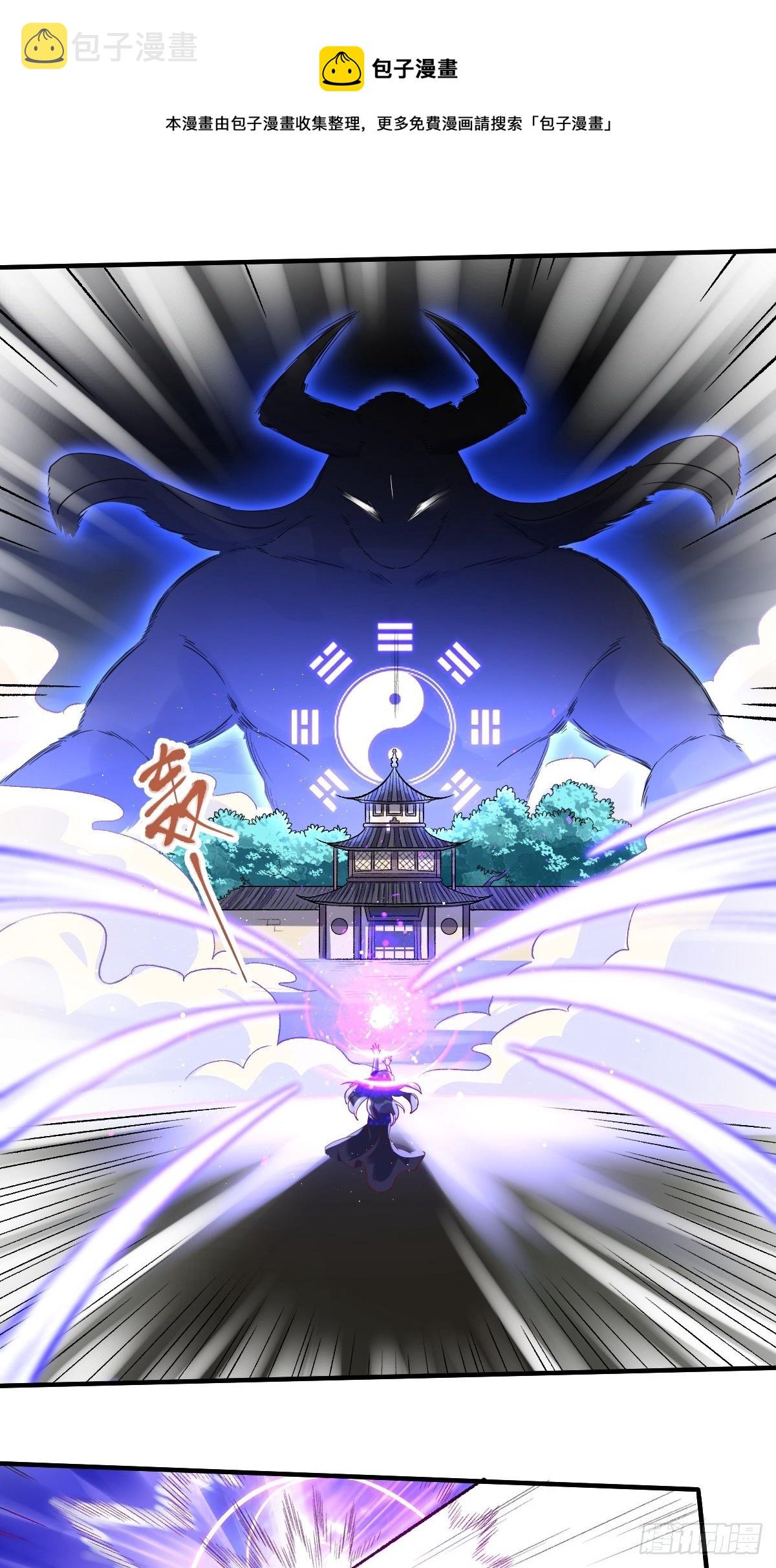 三十九话28