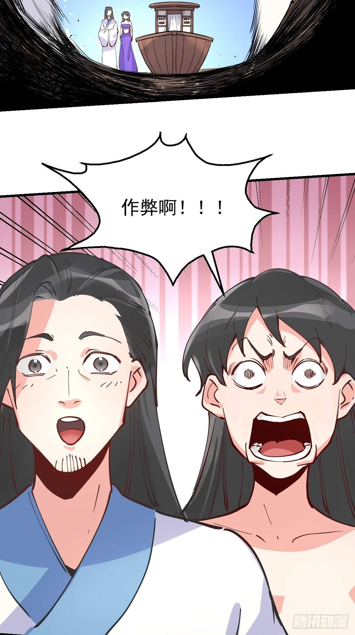 122话55