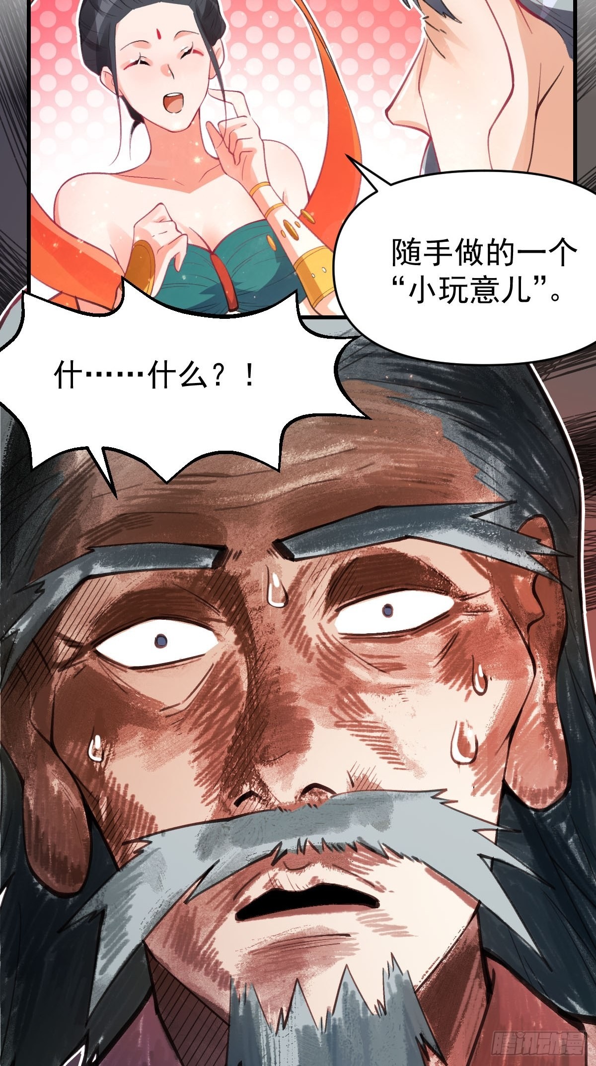 八十五话7