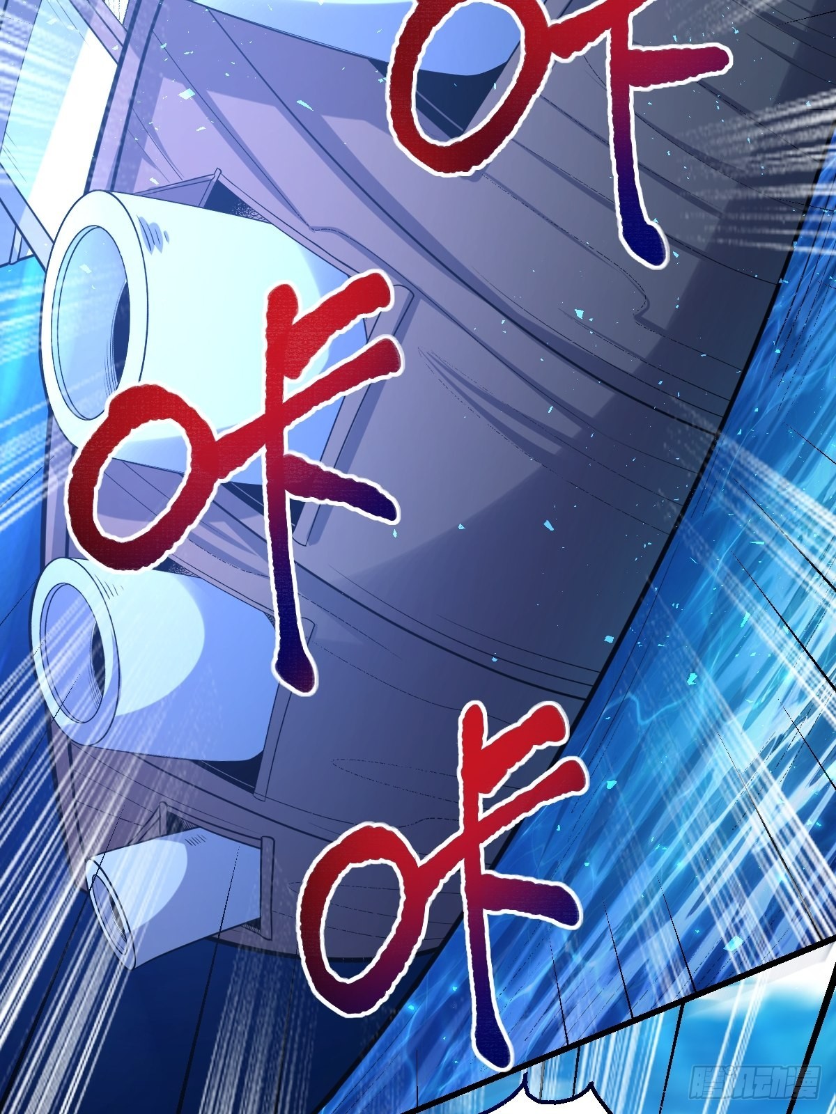 121话23