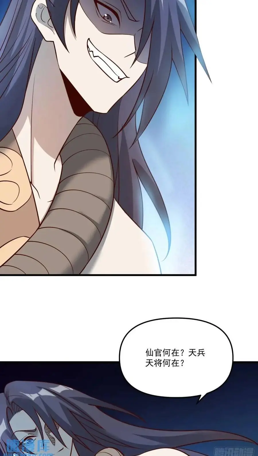 329话49