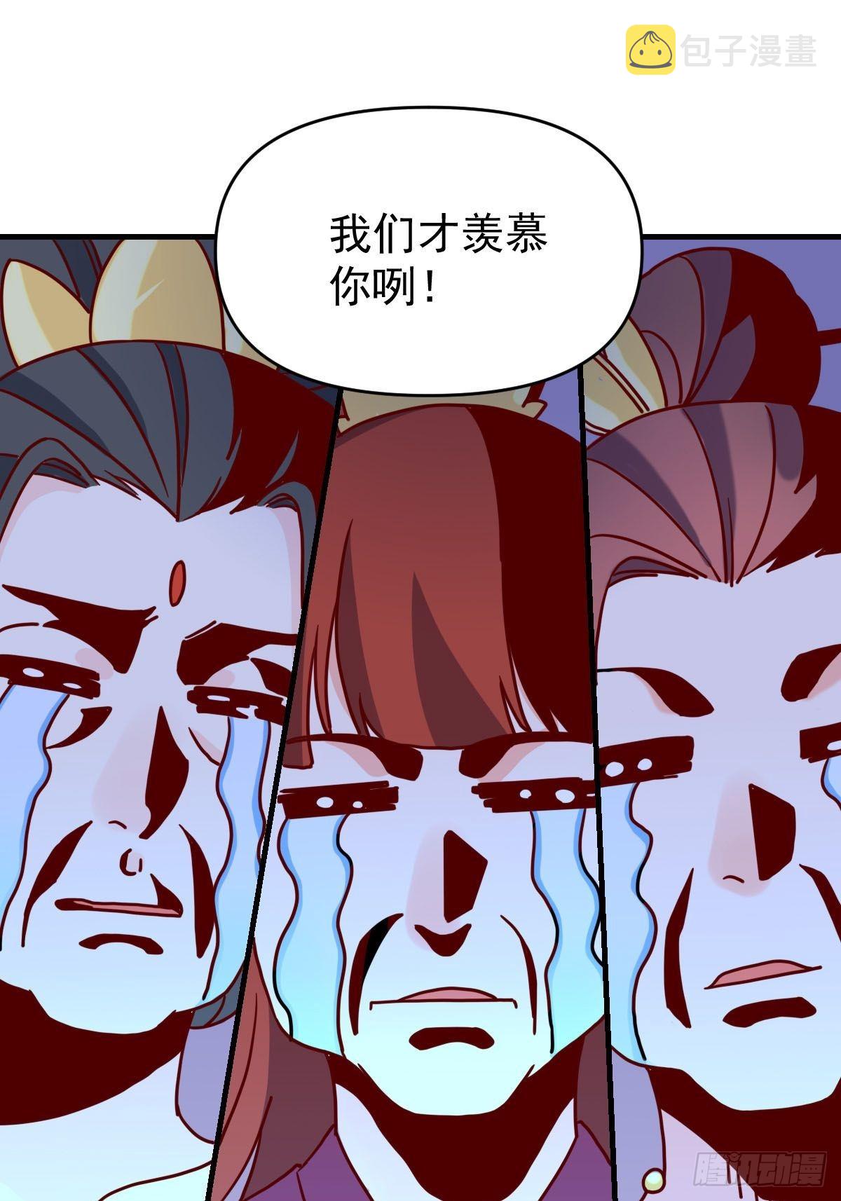 九十二话51