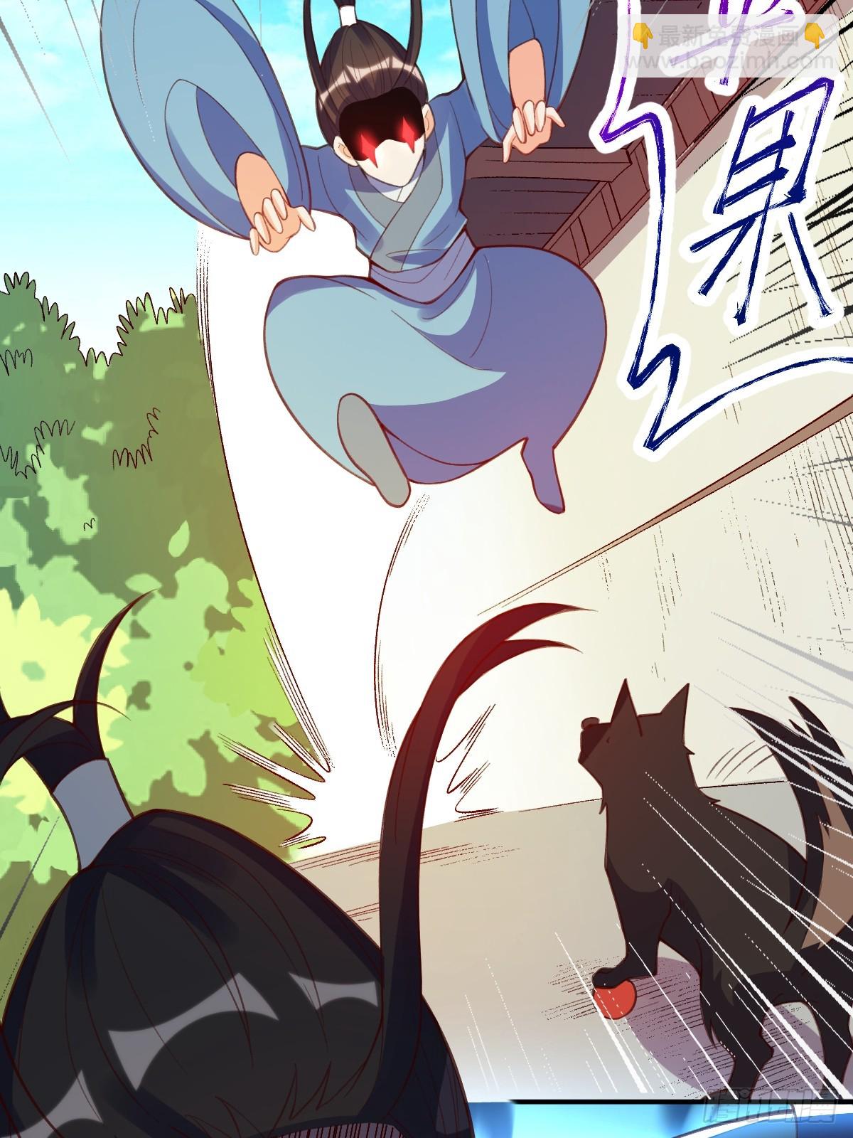 206话47