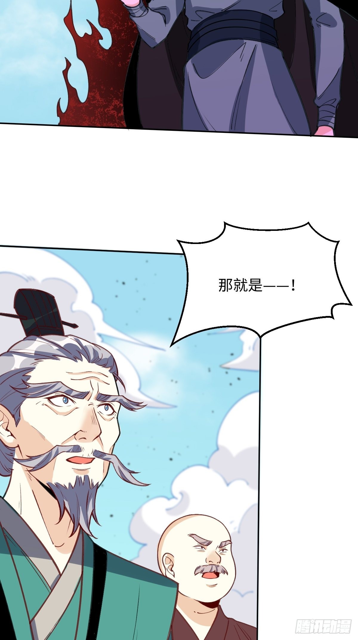 九十六话2