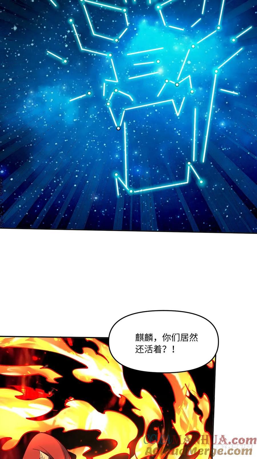 286话27