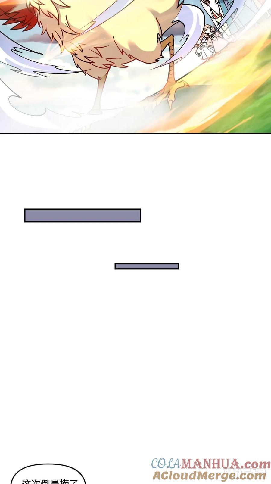 289话27