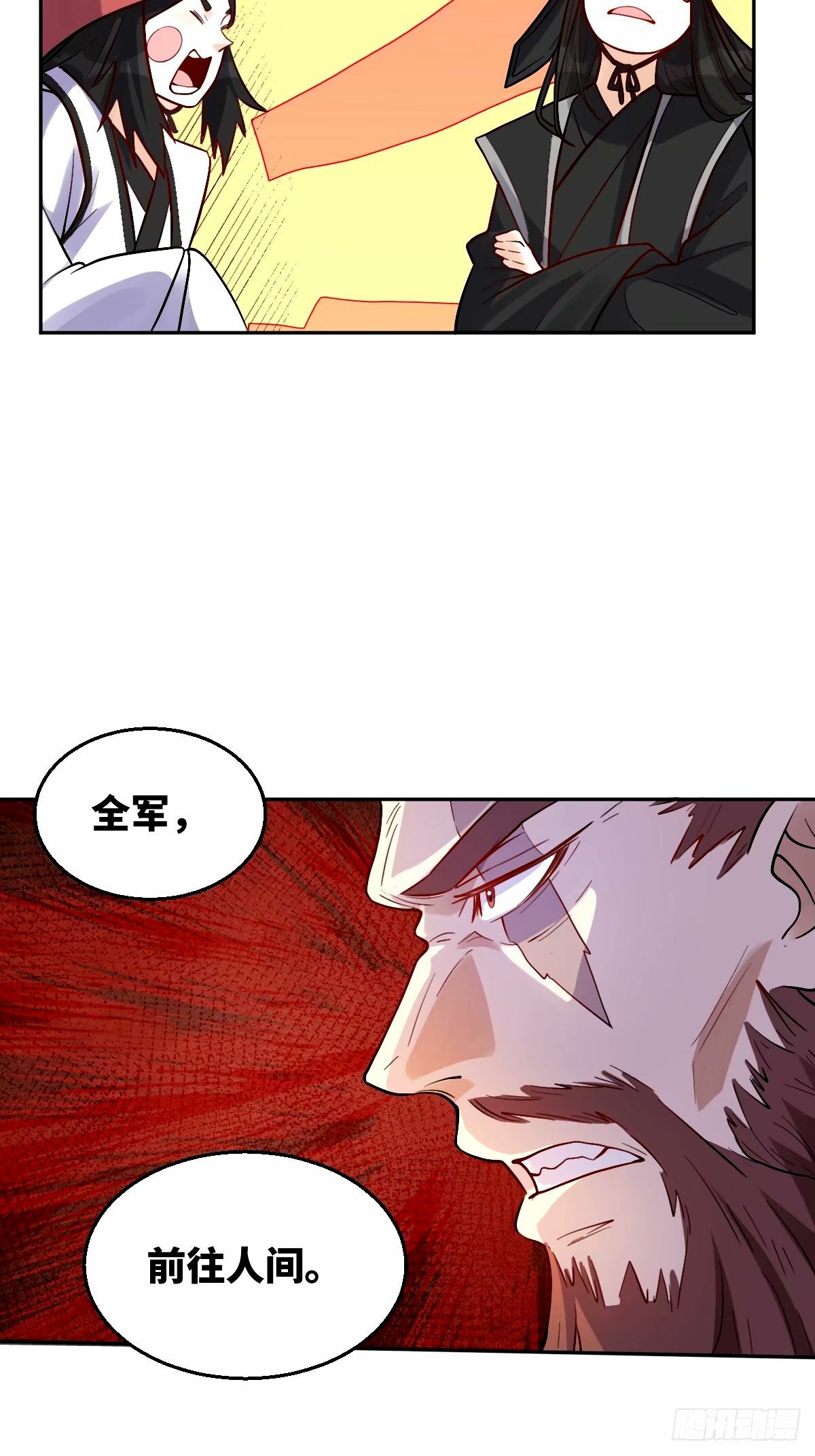 246话39