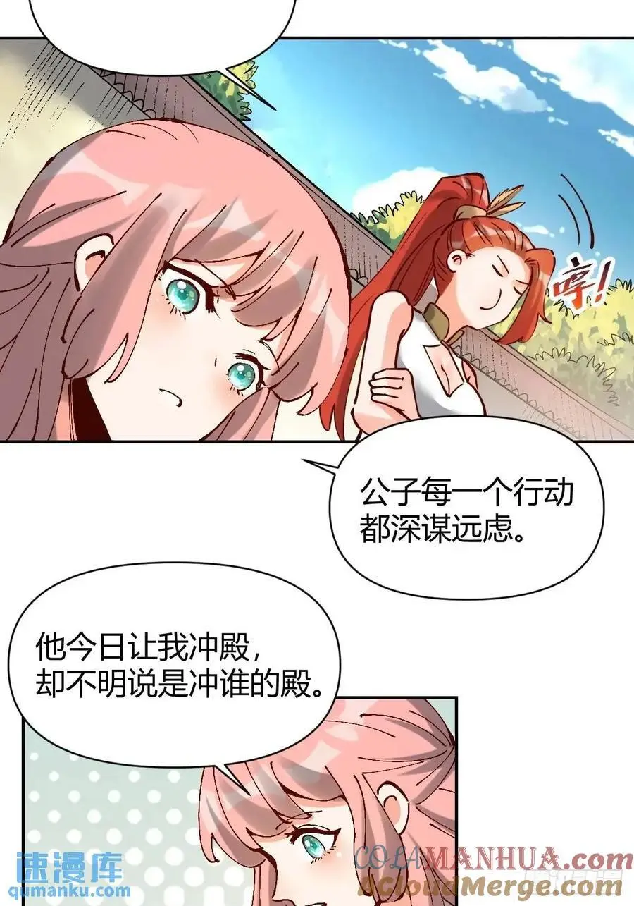 312话26