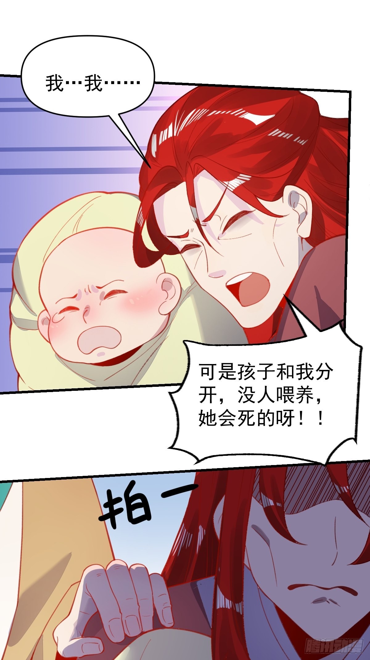 146话39
