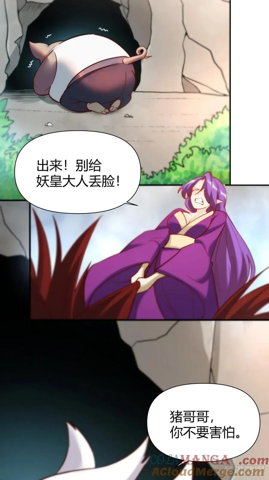 364话30
