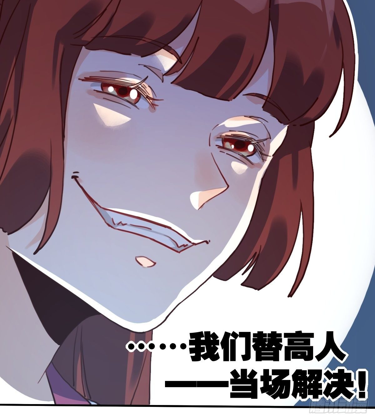 第十九话10