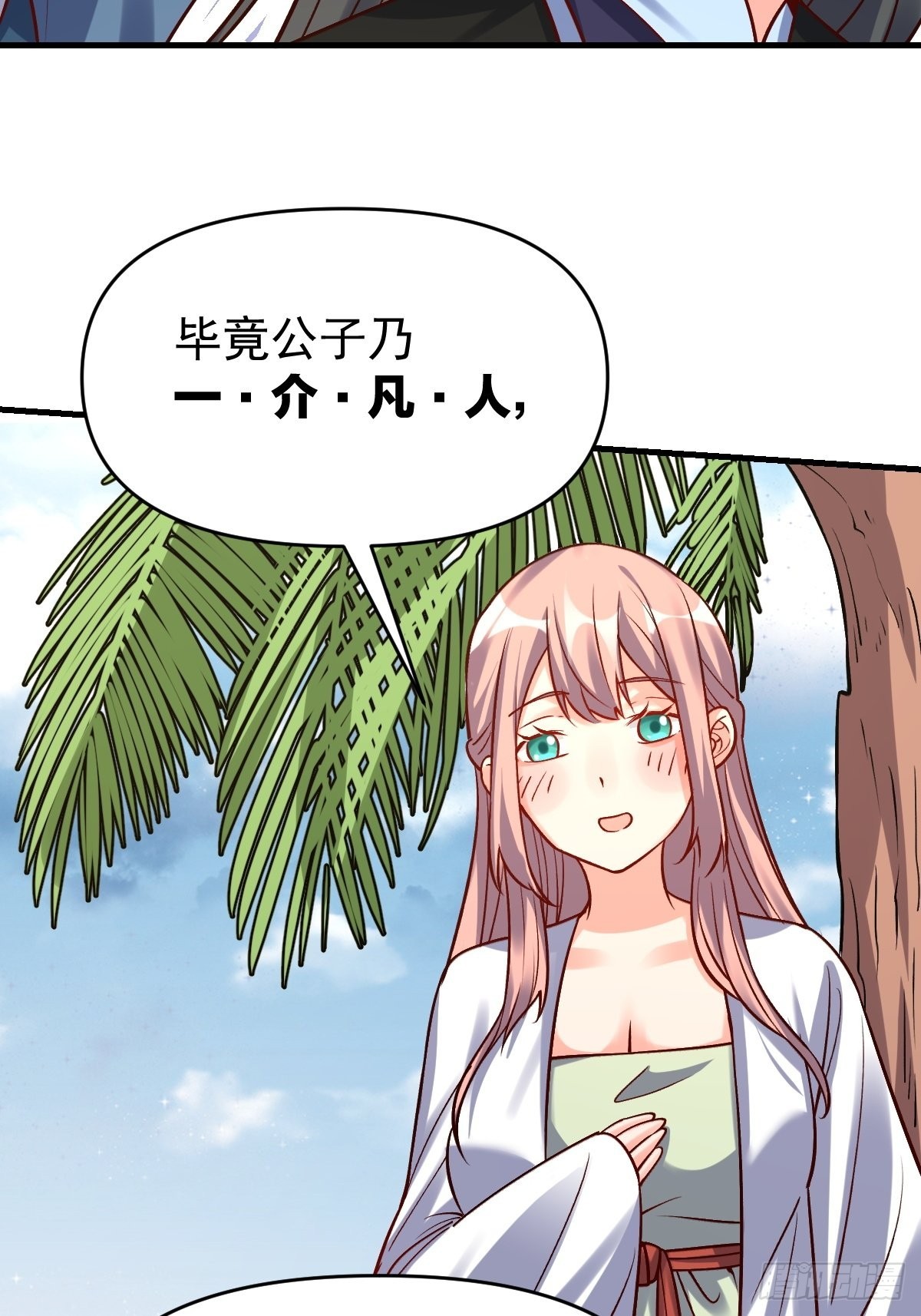 123话28