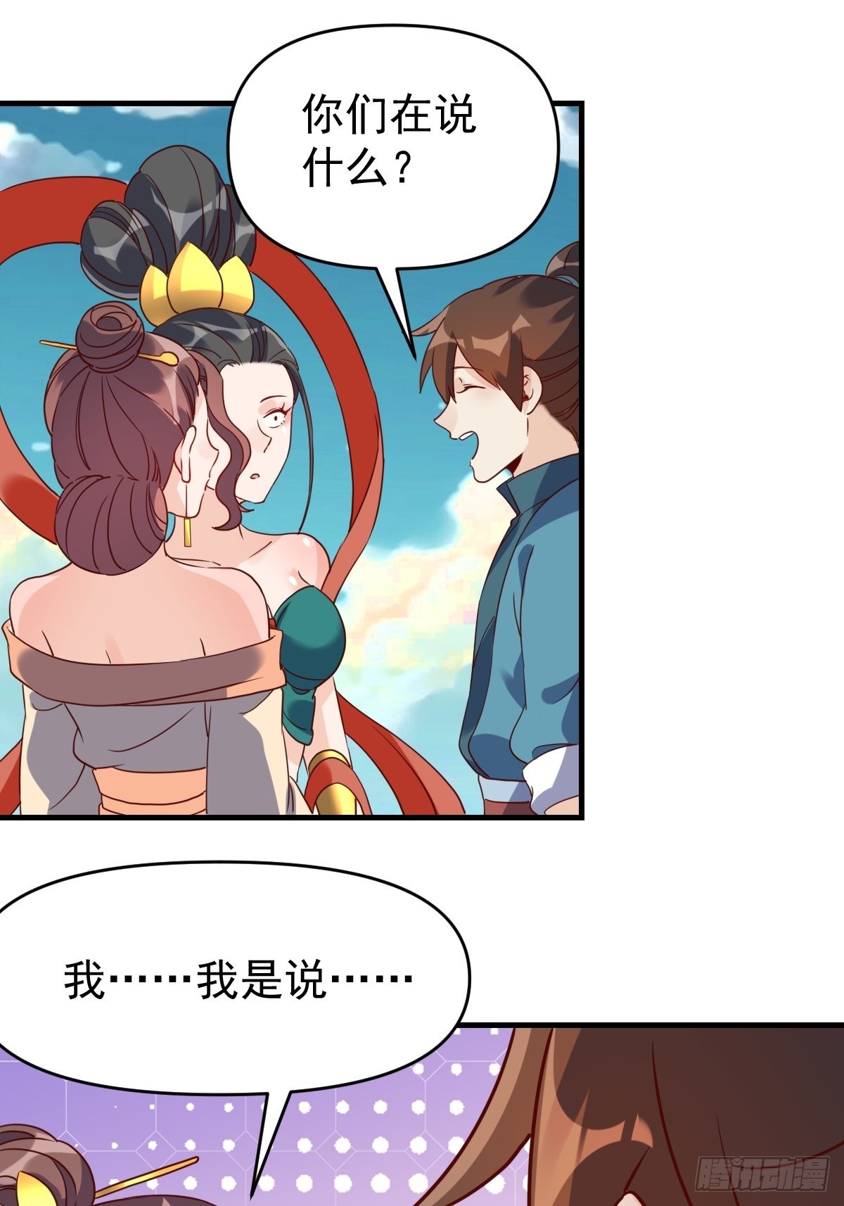 九十一话30