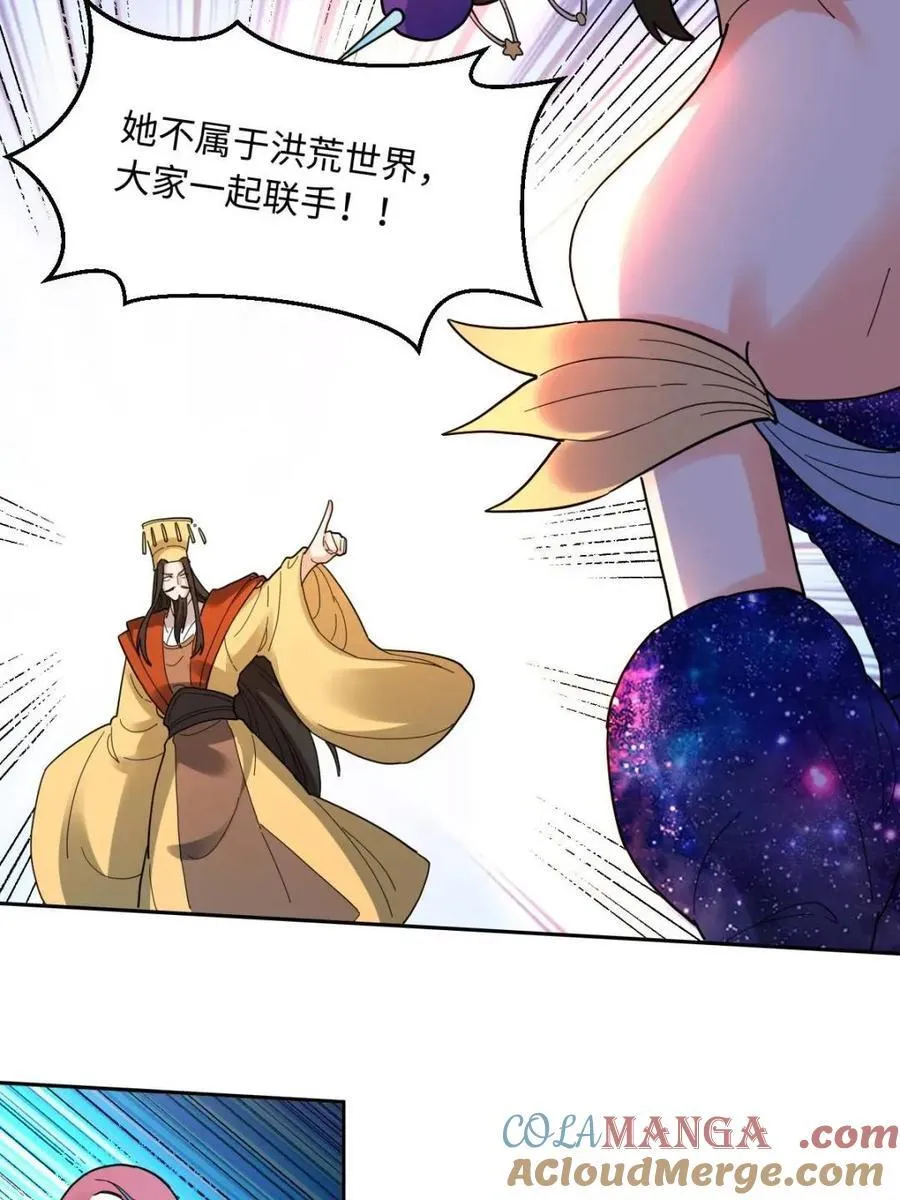 378话21