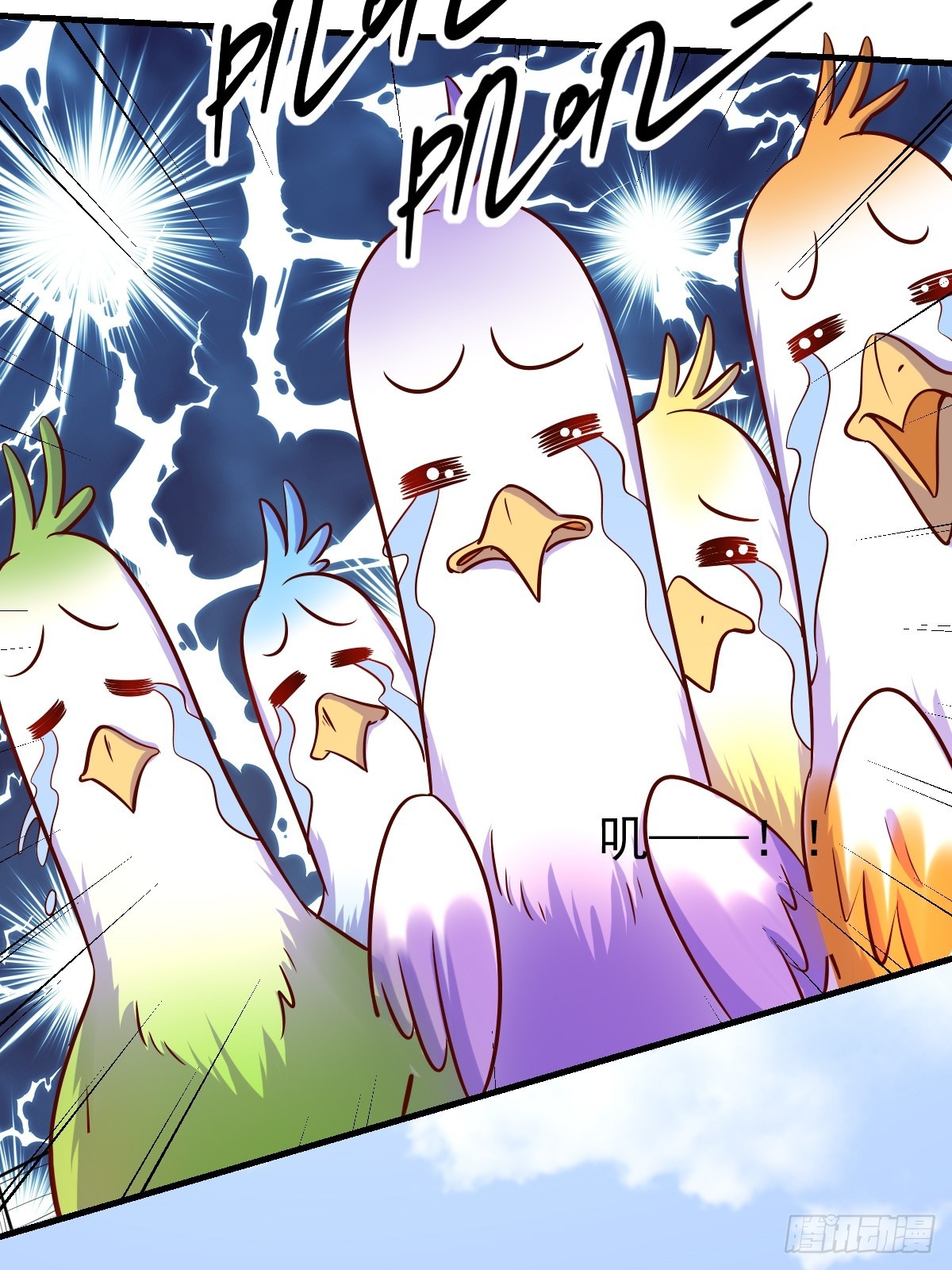 162话8