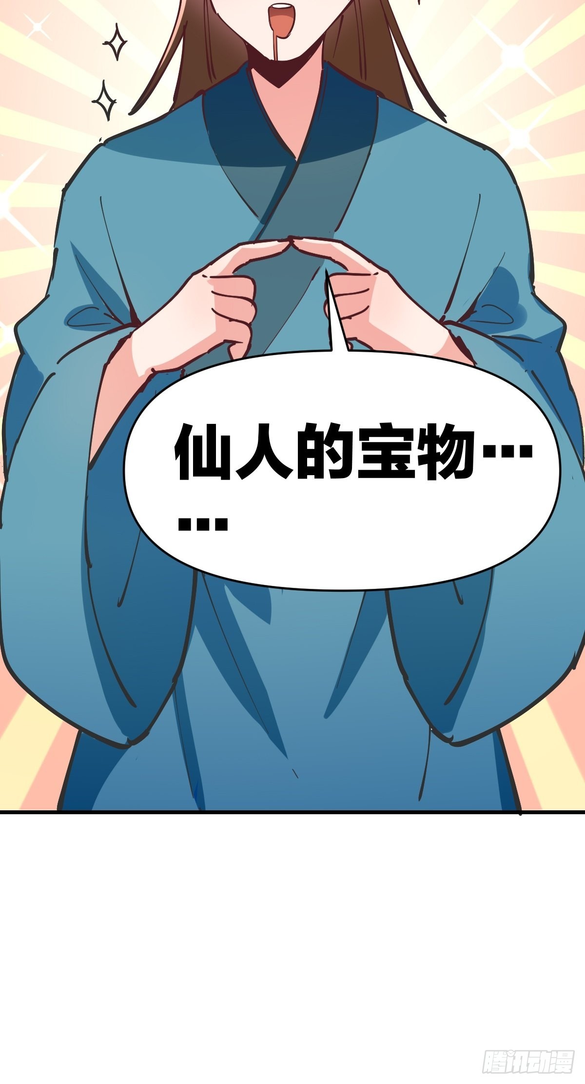 122话63