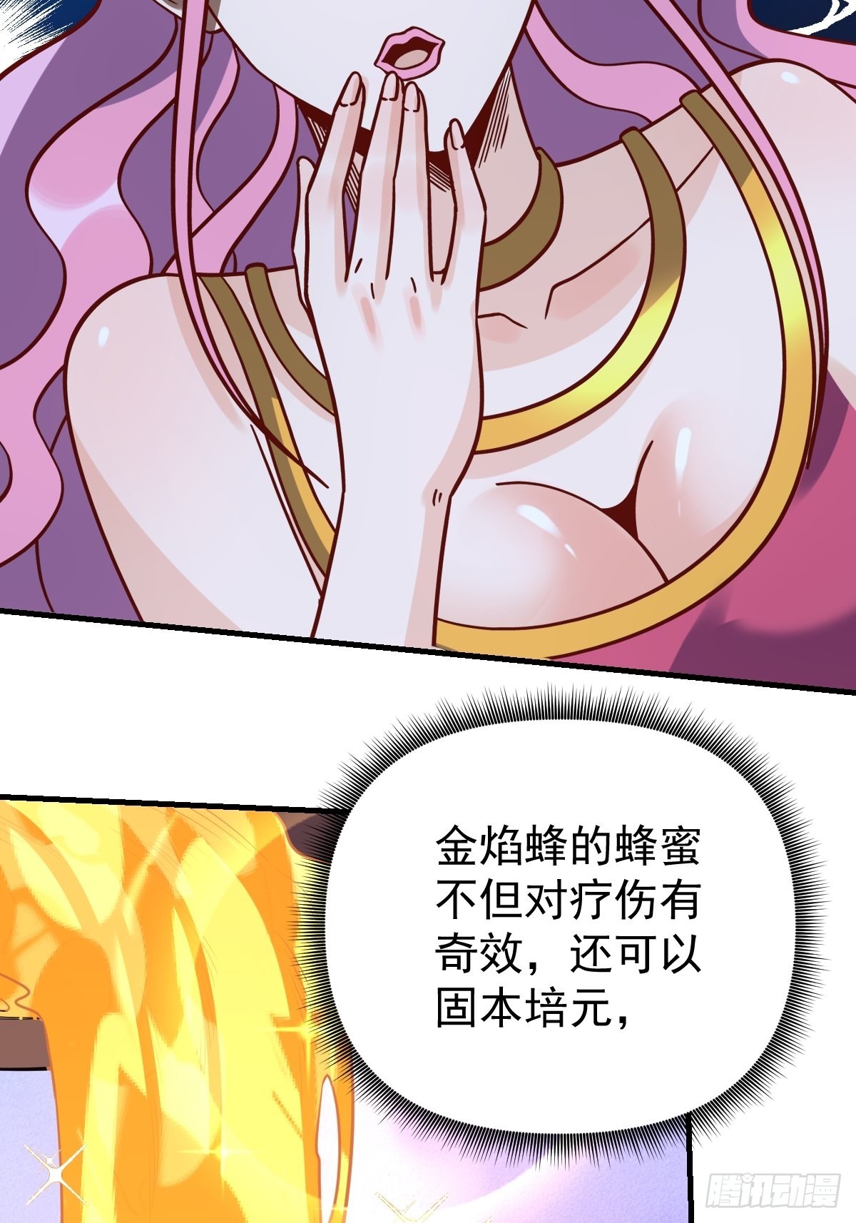 141话2