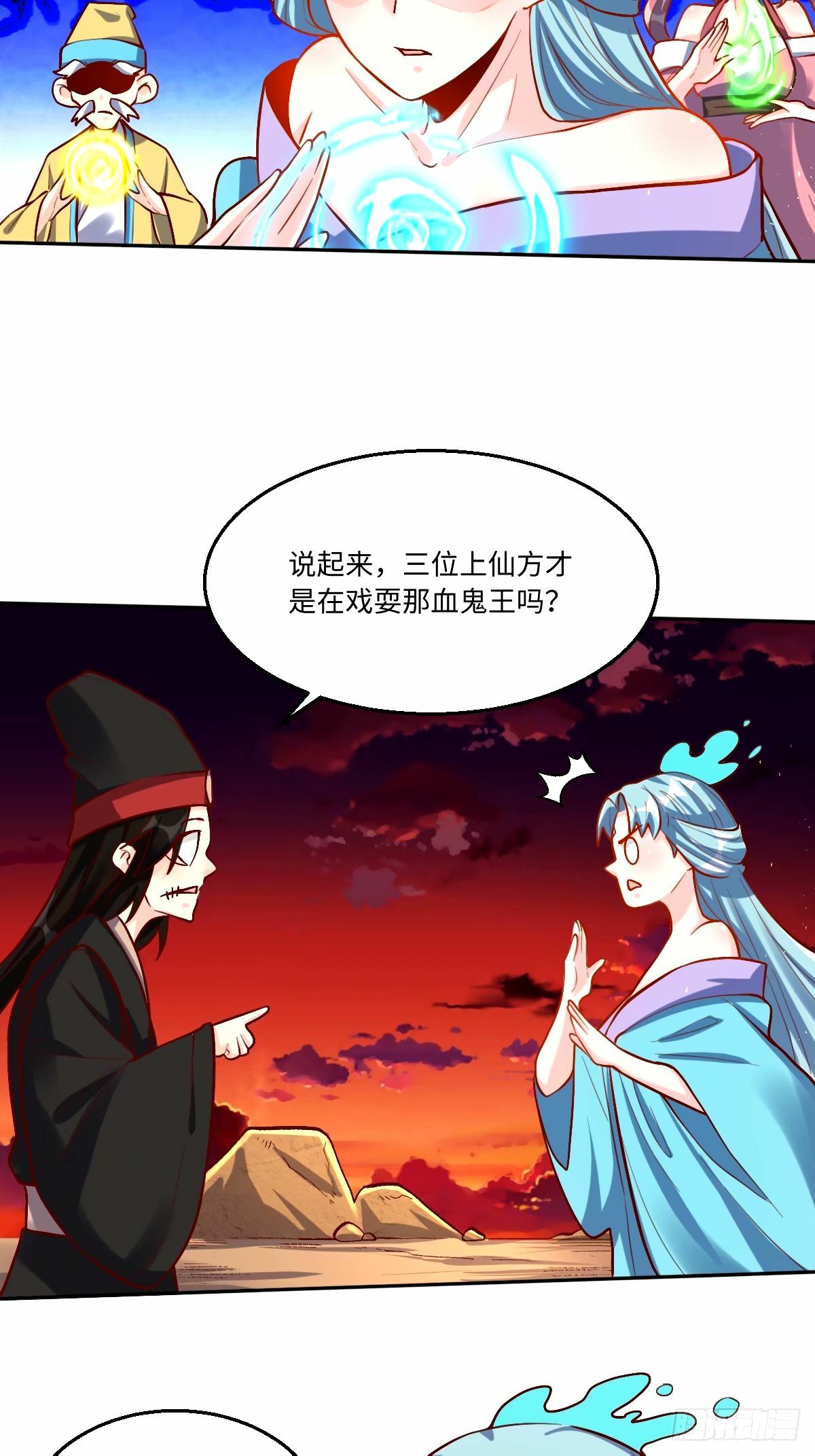 245话21