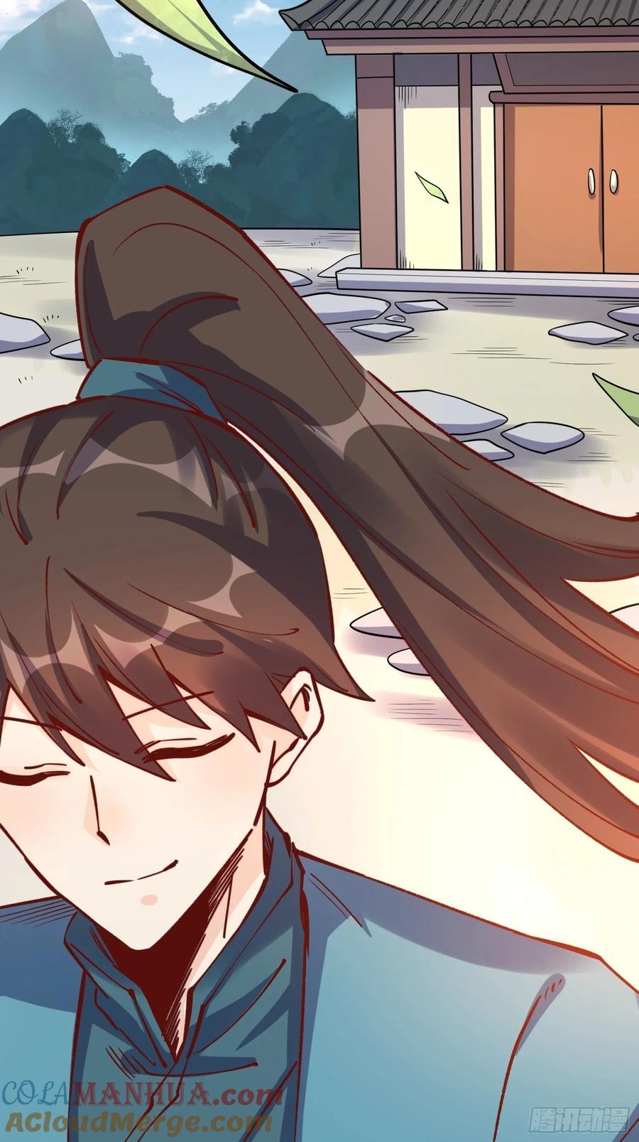 298话39
