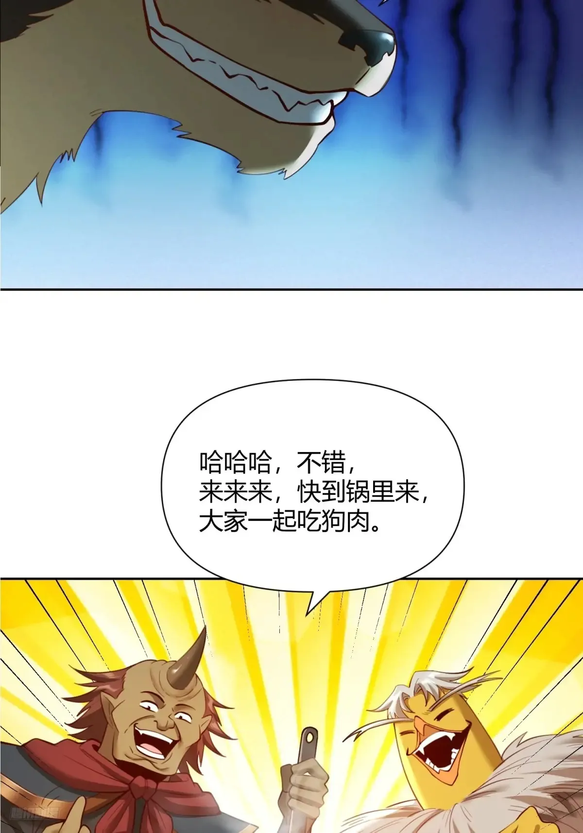 369话6