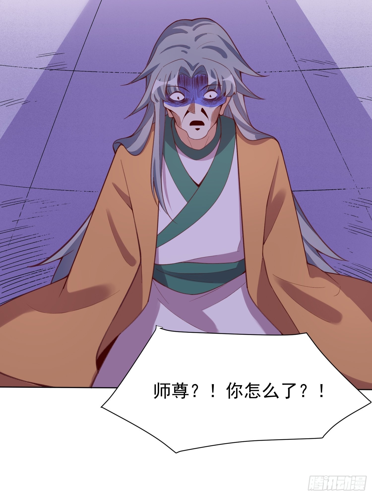 137话32