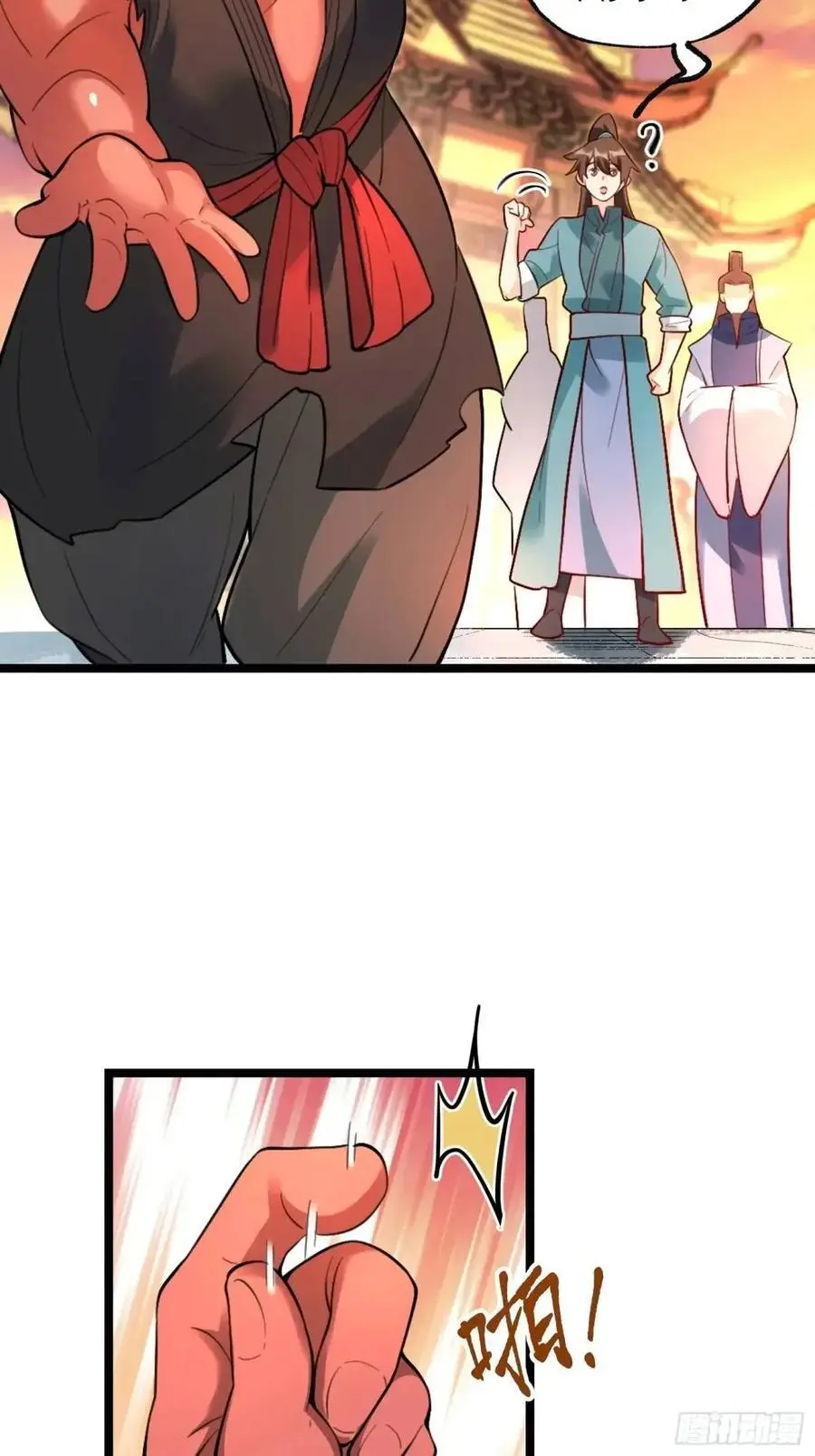 335话40