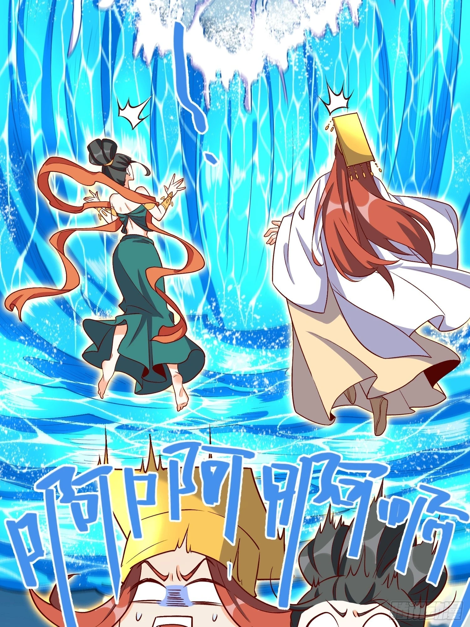 186话5