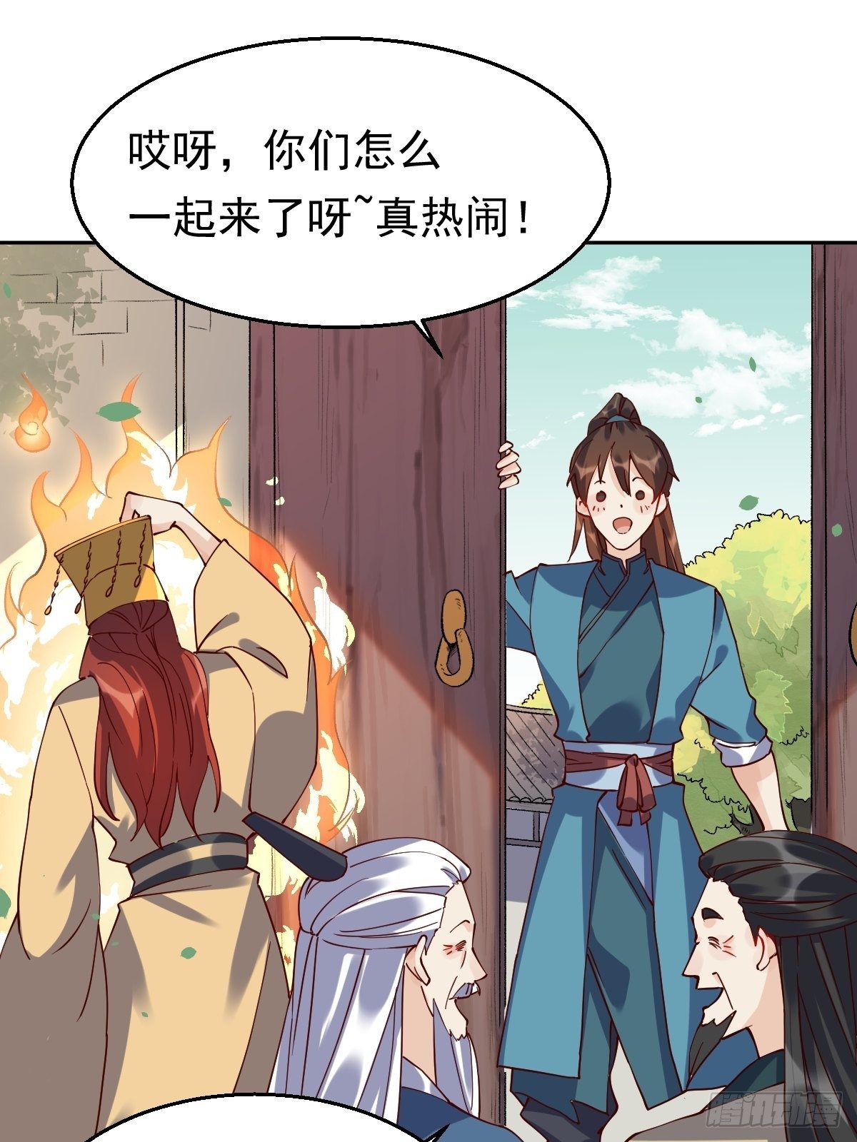 第二十话18