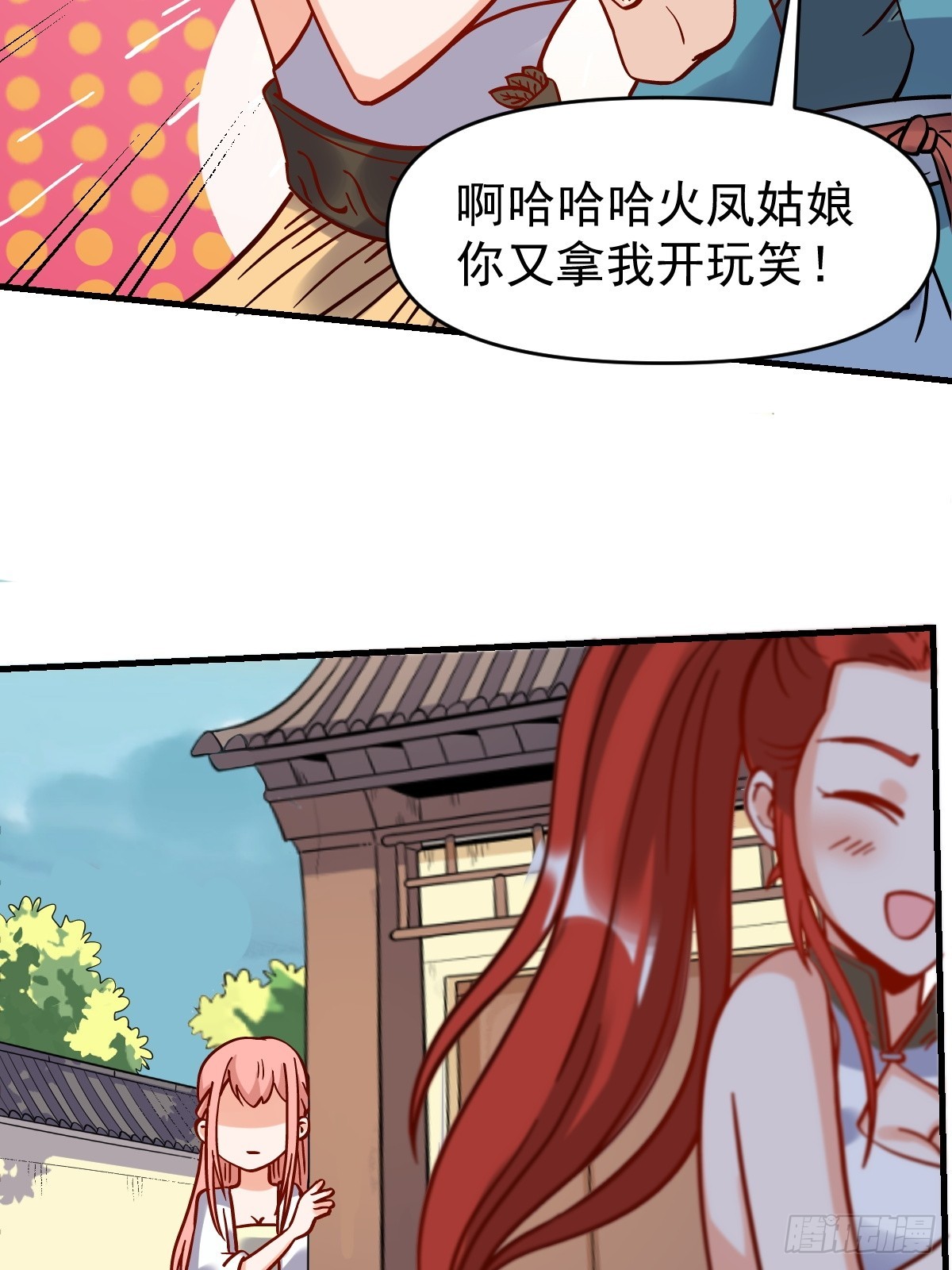 162话72
