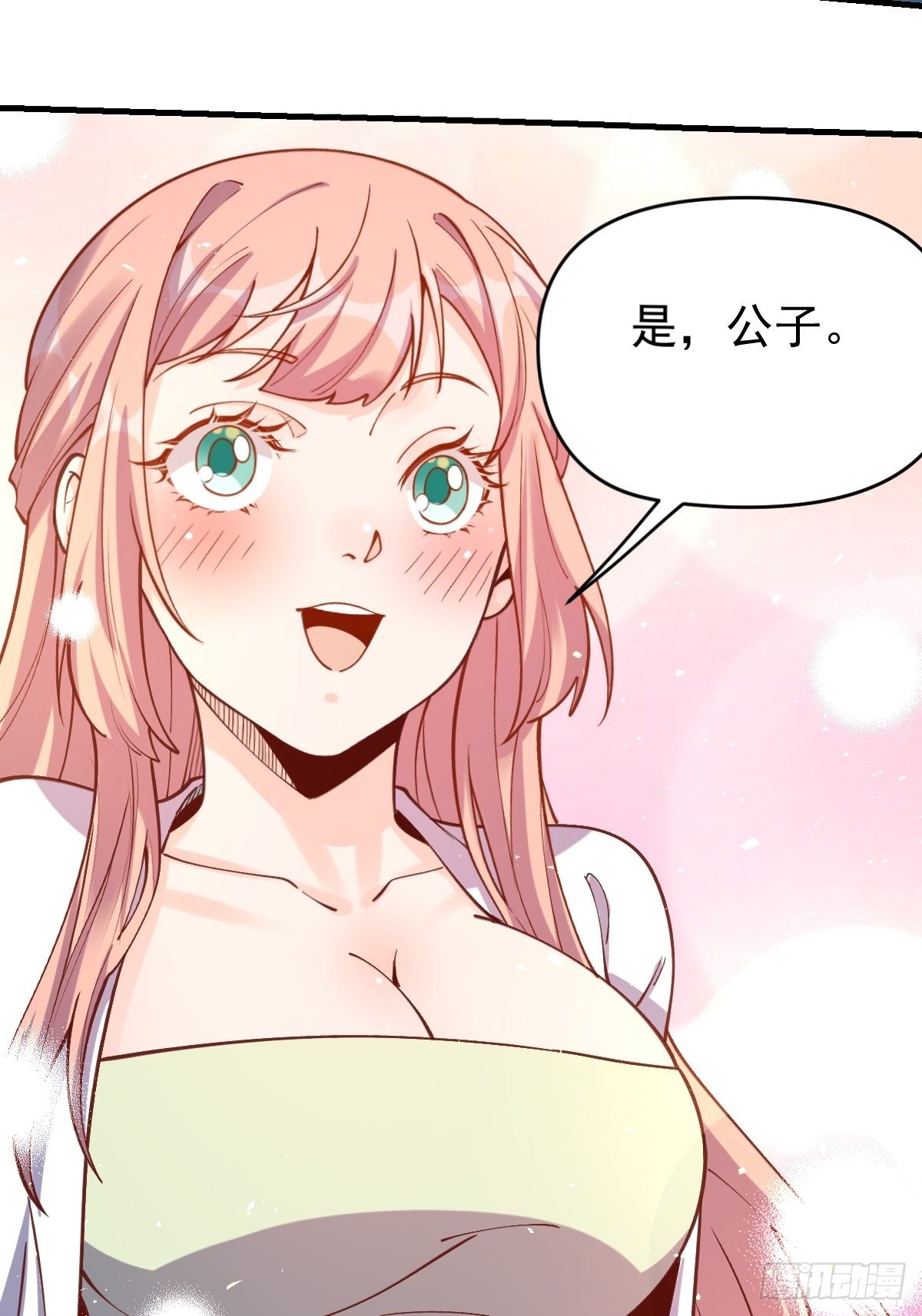 124话45