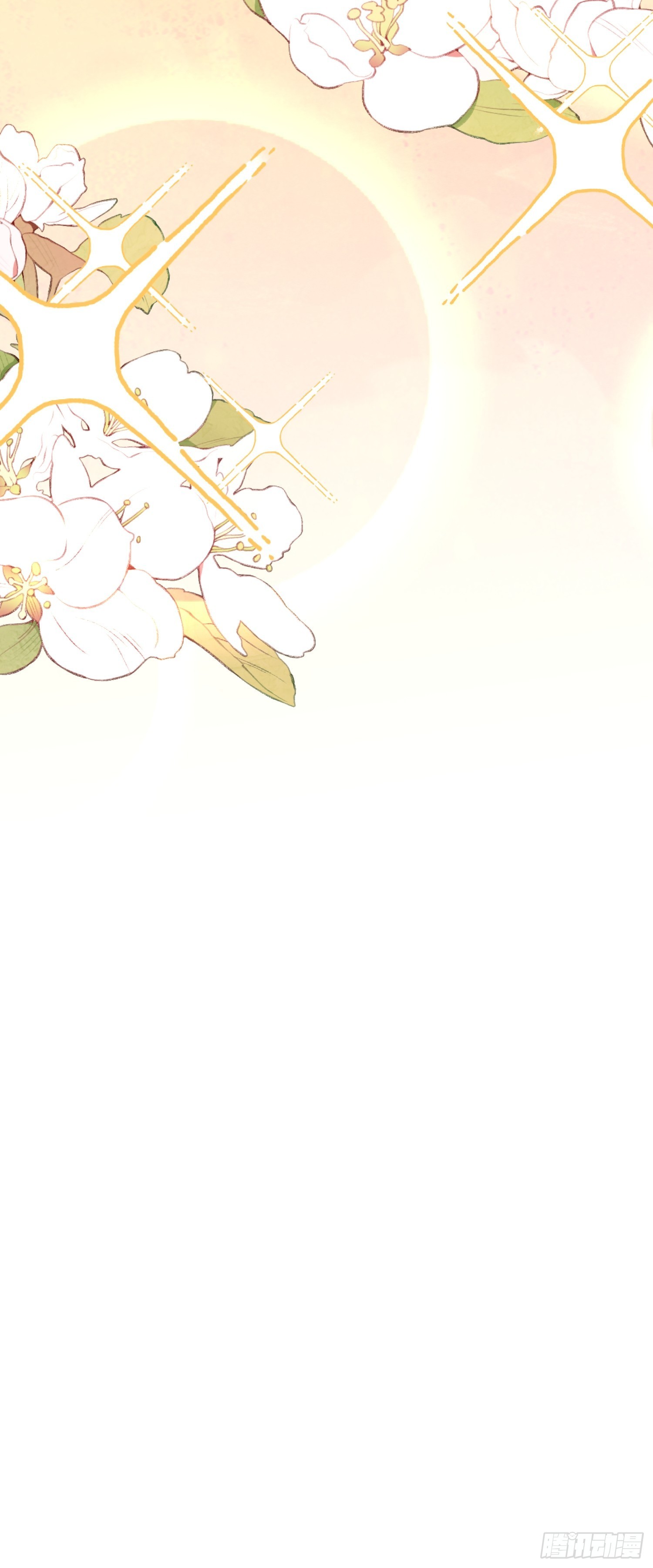 139话43