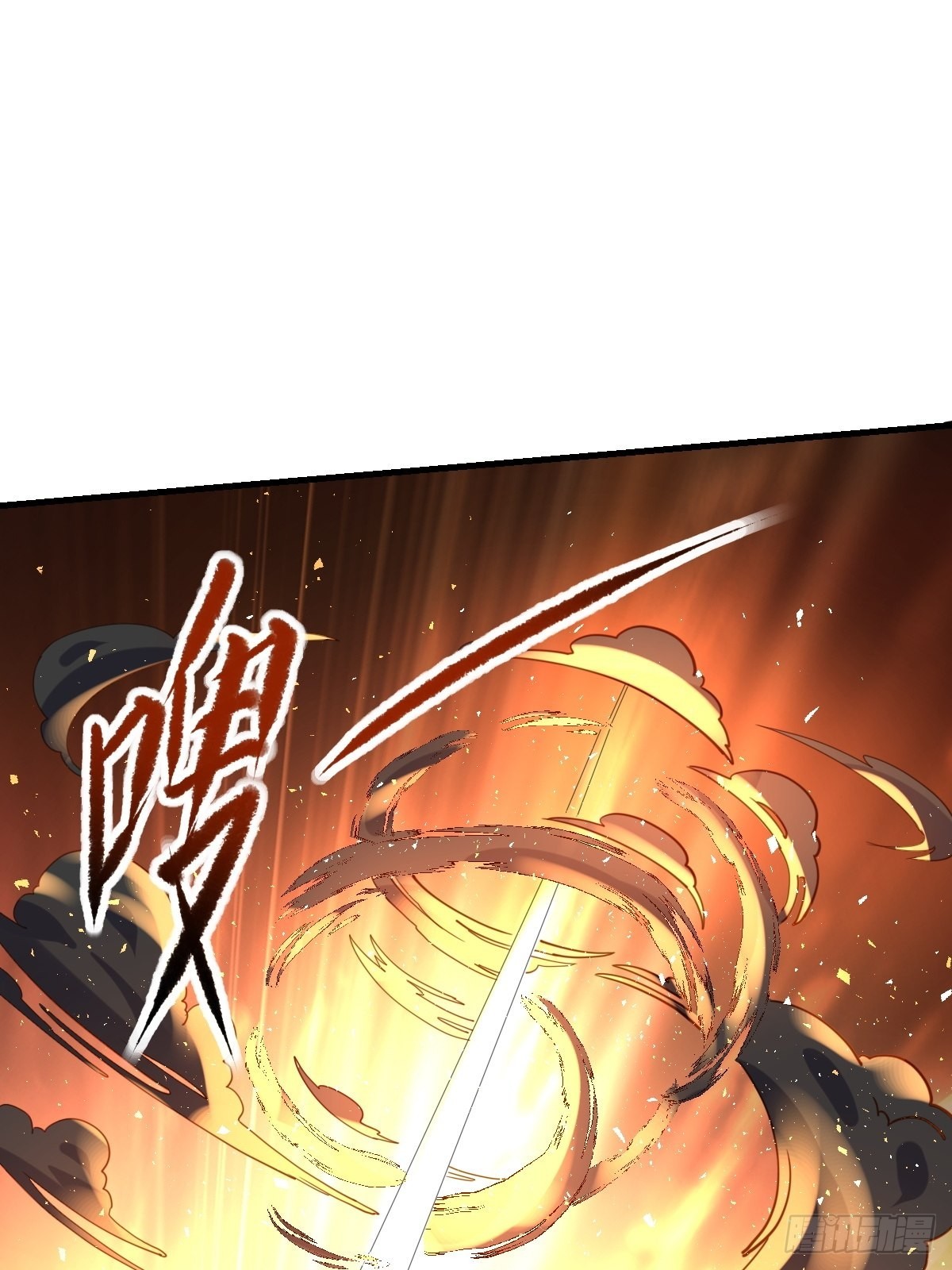 九十九话39