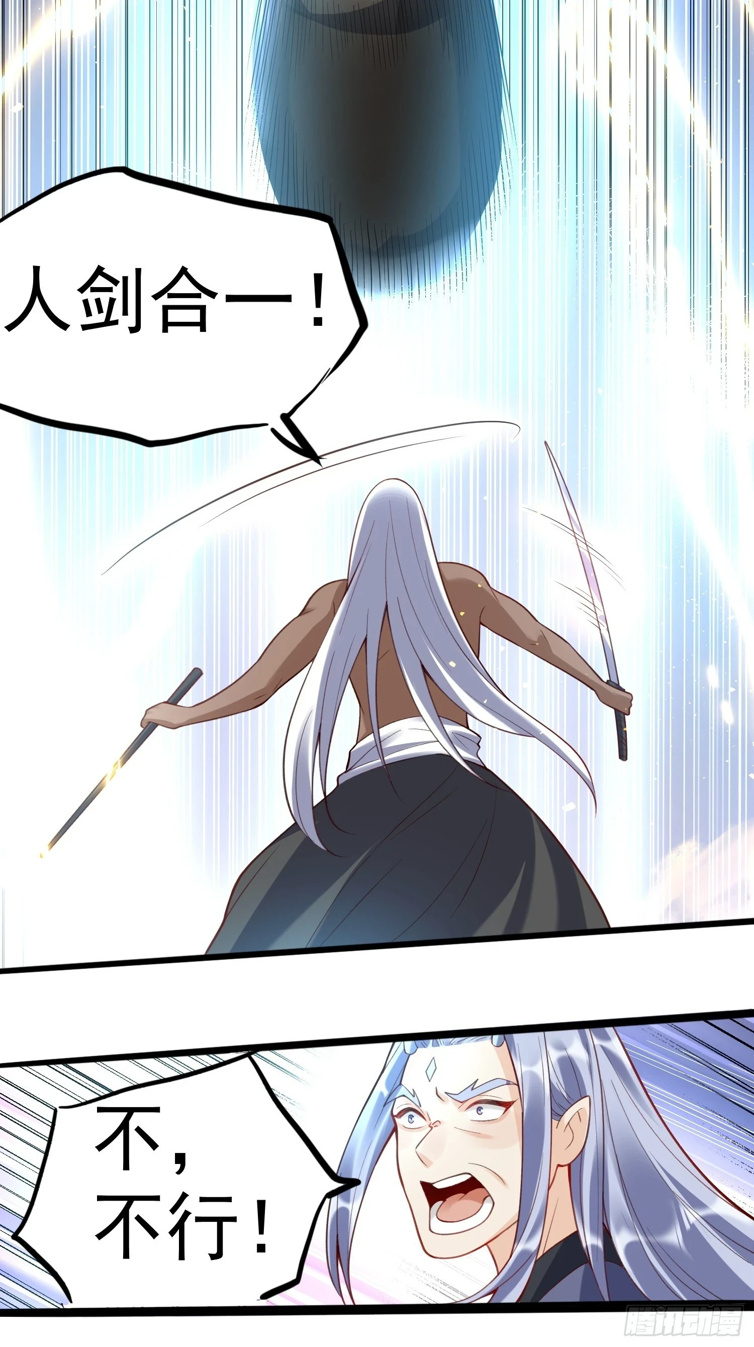 202话20
