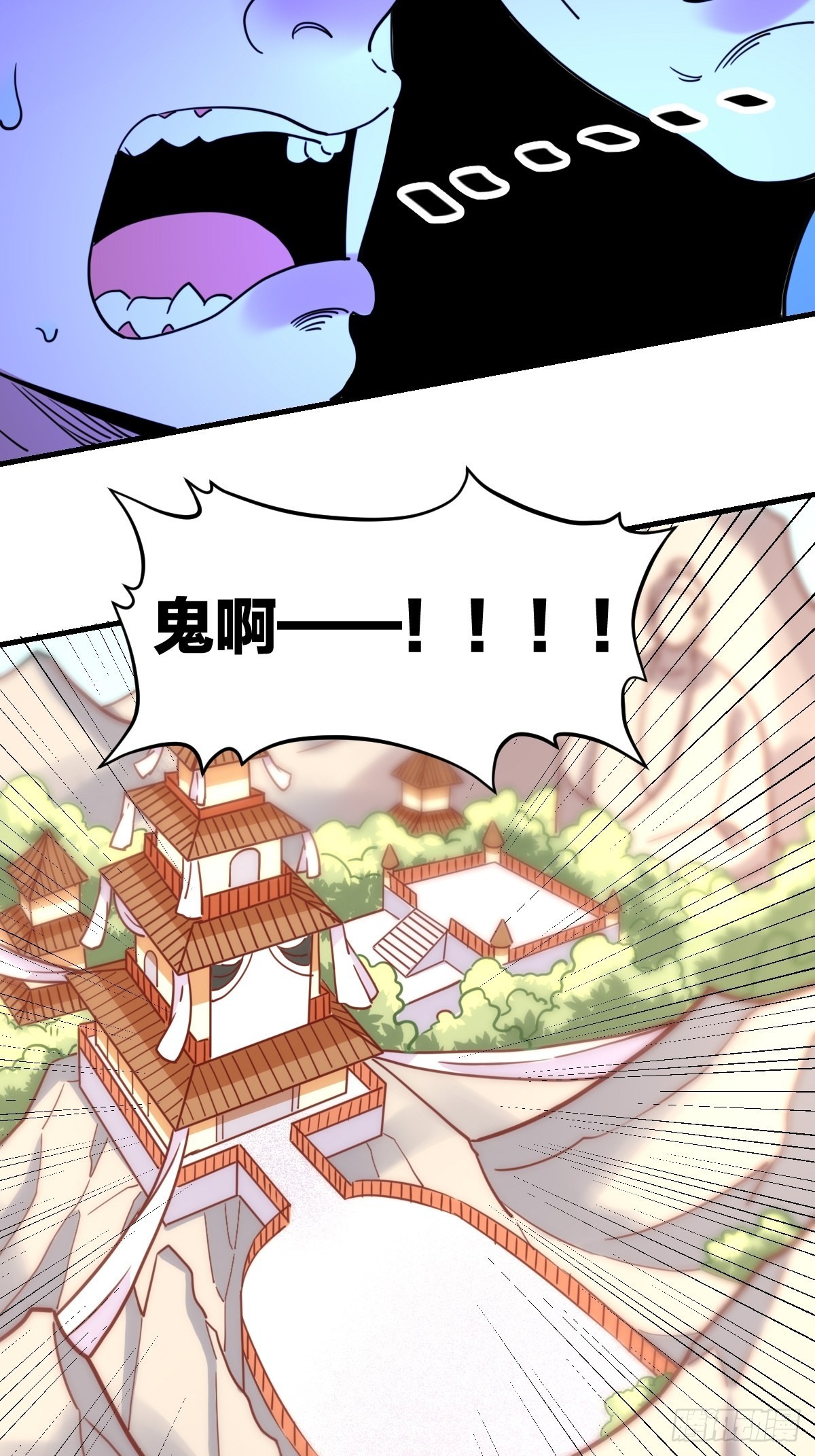 一百一十二话12