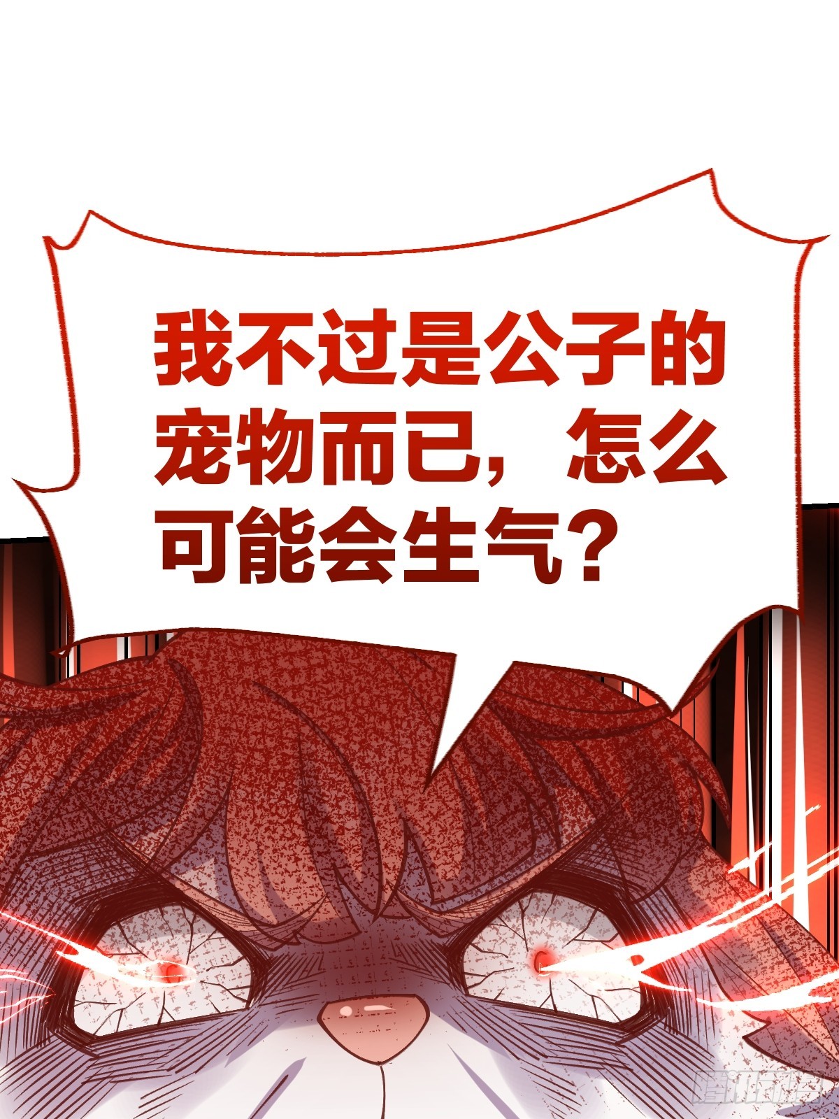 155话5
