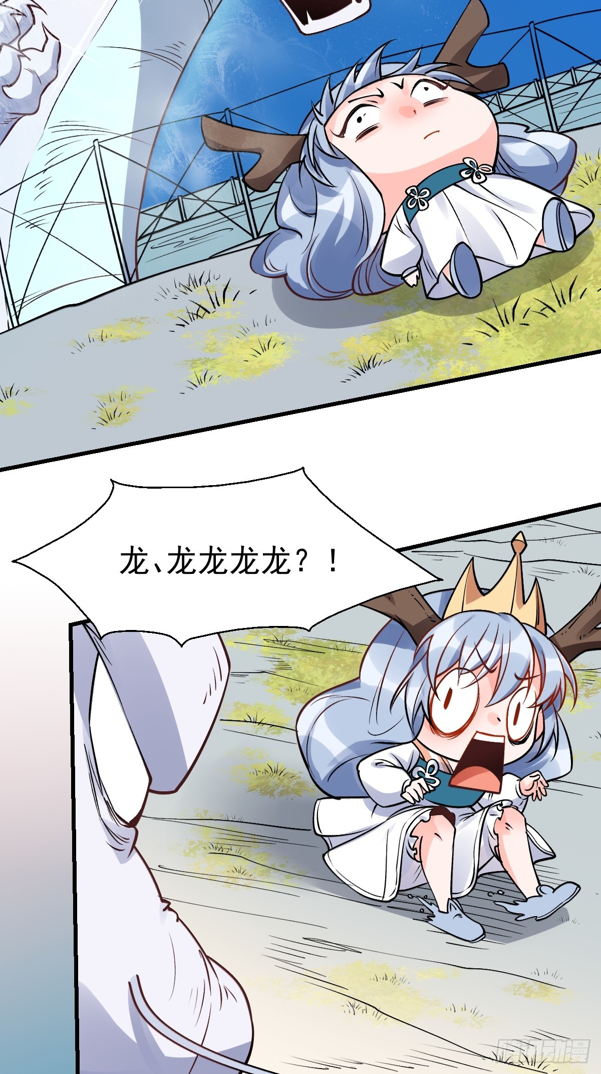 177话28