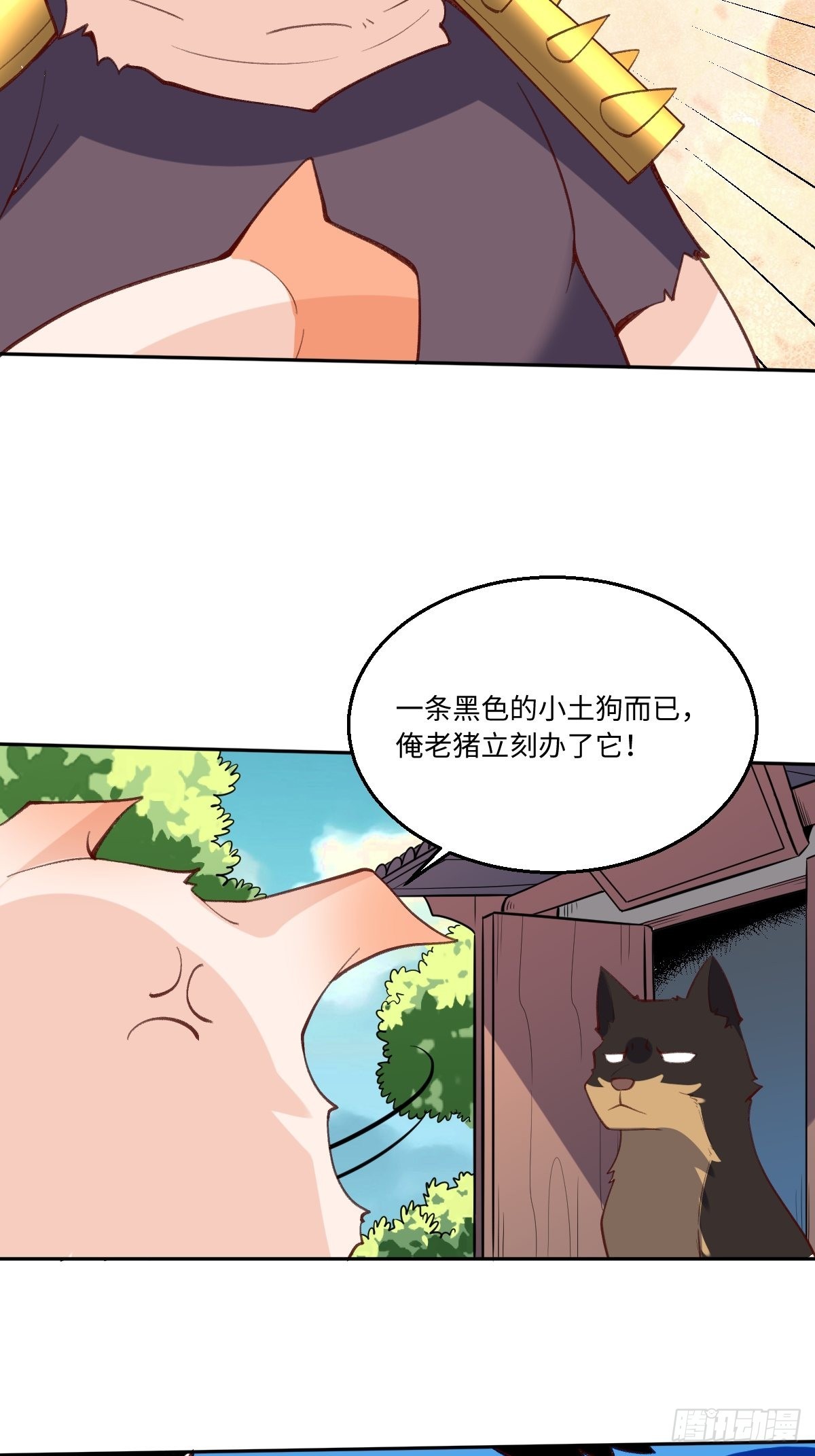 八十九话39