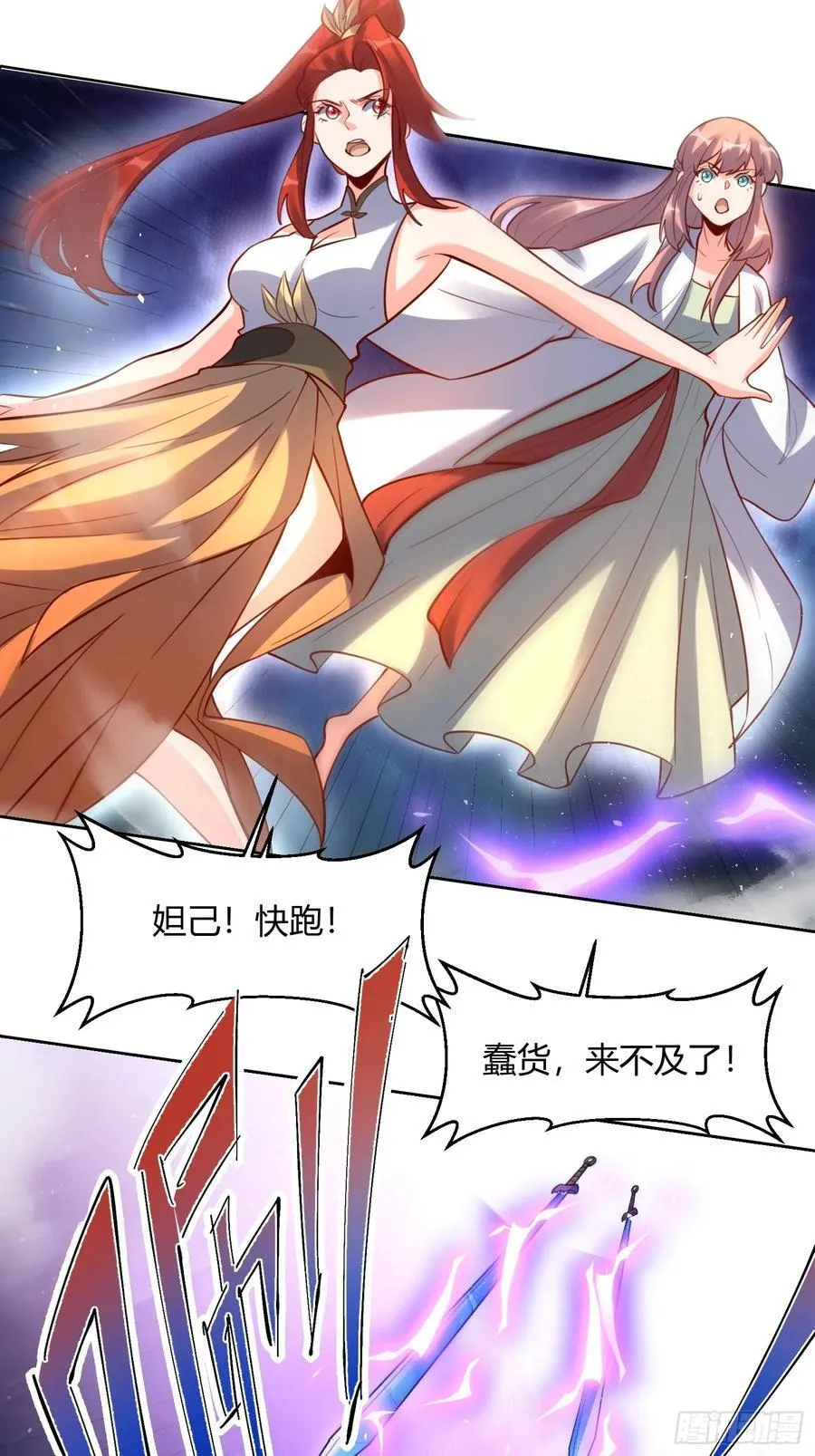 365话37